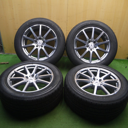 *送料無料* 新車外し!22年★ベンツ ゲレンデ G63 純正 AMG 275/50R20 ピレリ スコーピオン ゼロ アシンメトリコ PCD130/5H★4022112Hノ