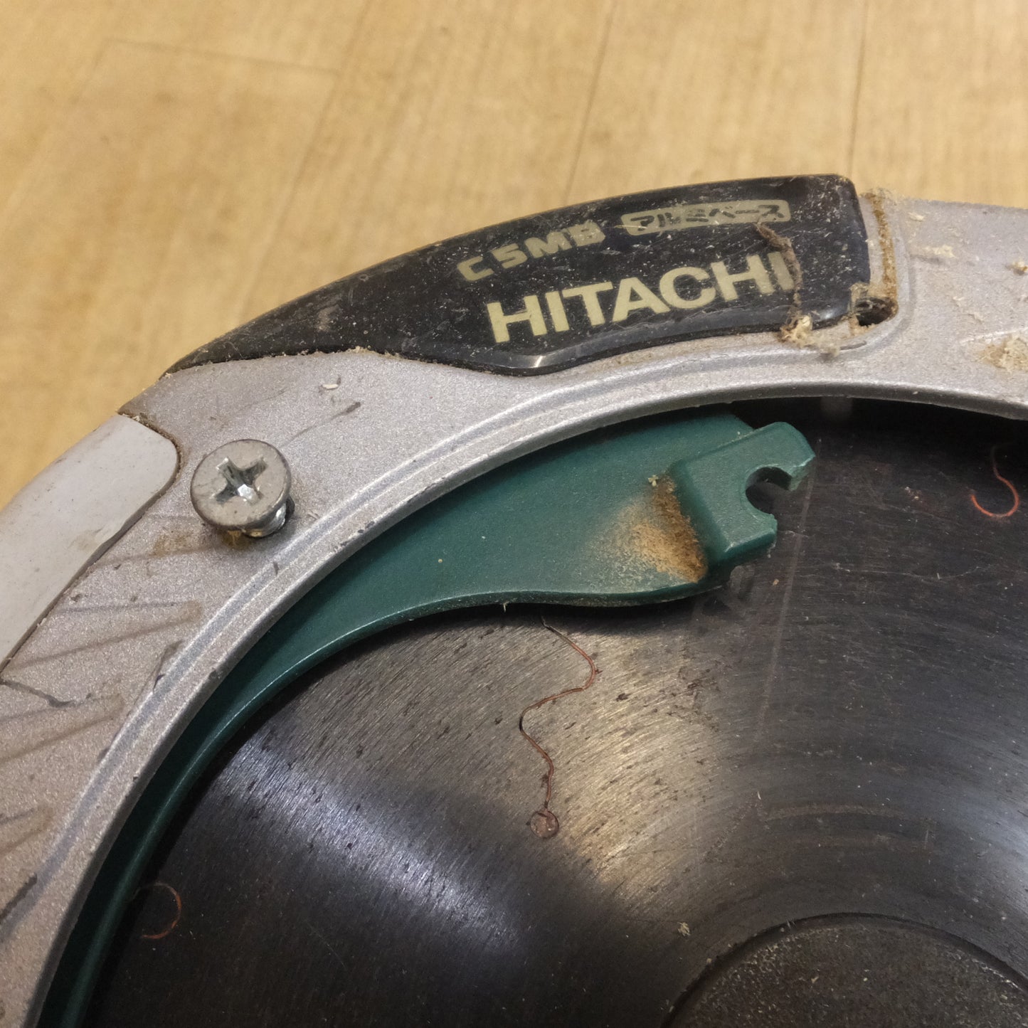 [送料無料]★日立 HITACHI 145mm 丸のこ C5MB　100V 50/60Hz 860W 9A　木工用 超硬丸のこ★