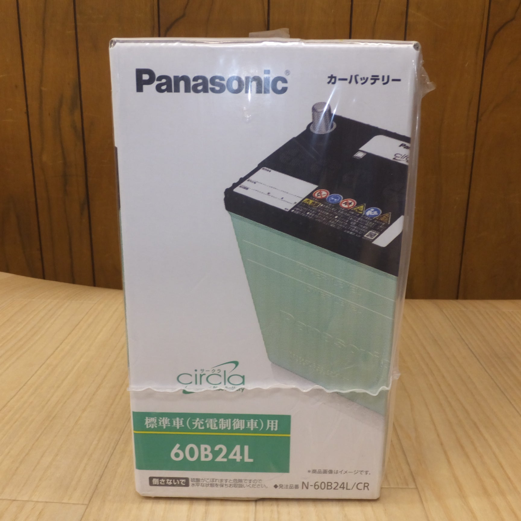 中古 バッテリー 60B24L パナソニック サークラ 2019製【始動確認済み】 Panasonic 再生バッテリー 60B24L