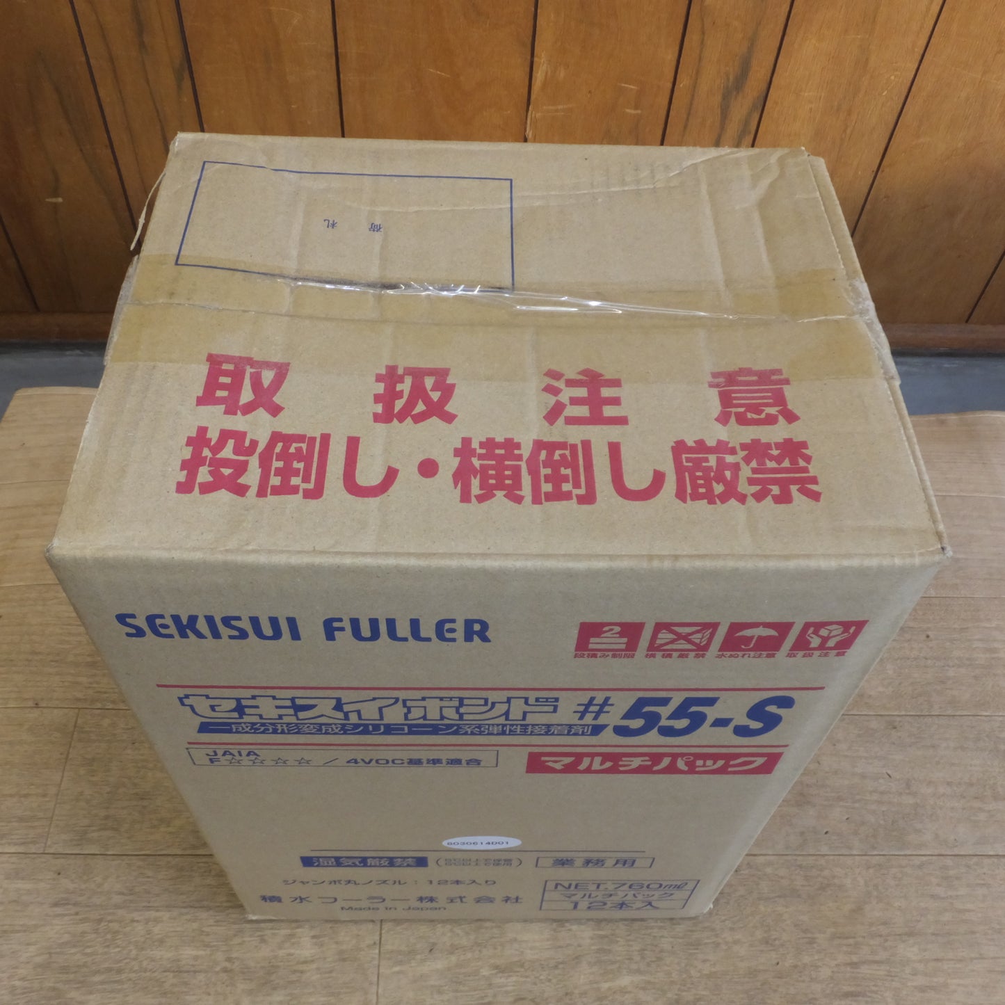 [送料無料]未使用★積水フーラー セキスイボンド 一成分形変成シリコーン系弾性接着剤 #55-S マルチパック 760ml 12本入(3)★