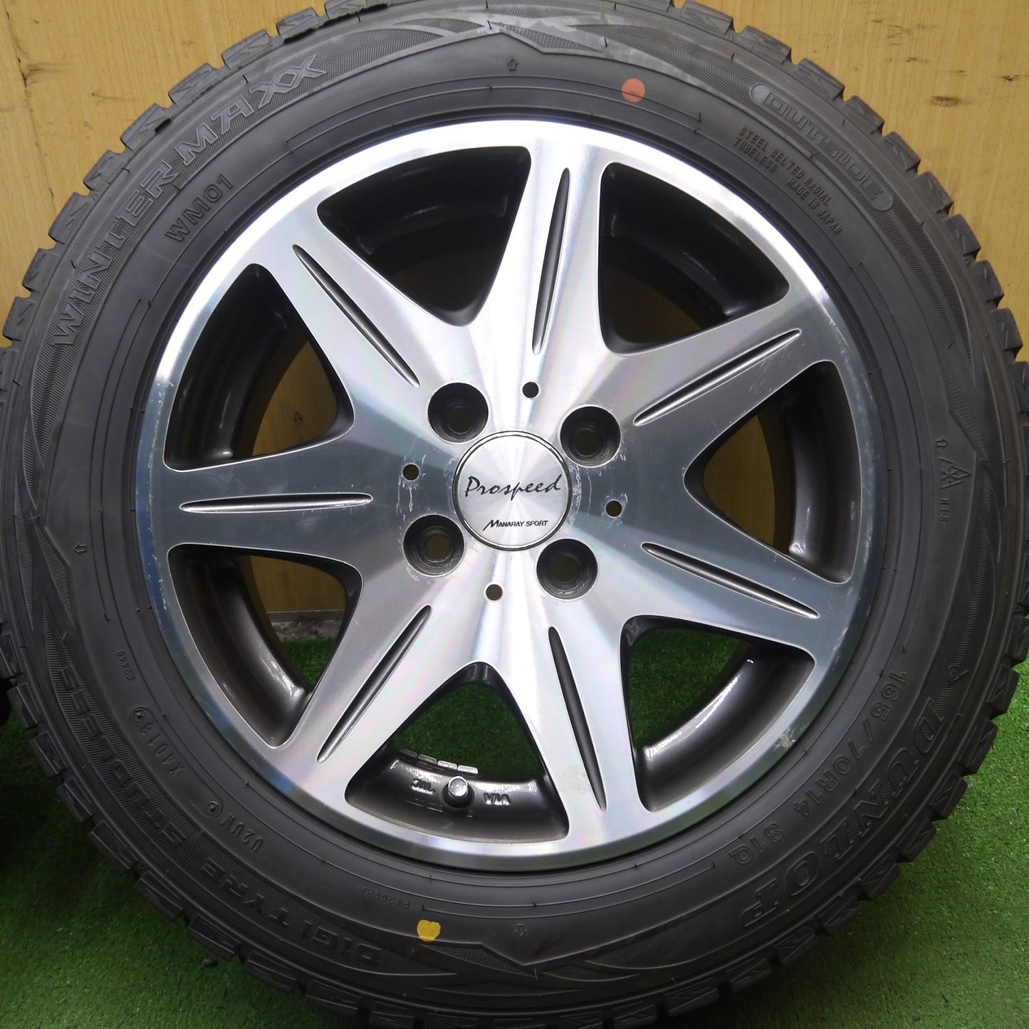 [送料無料]バリ溝！9.5分以上★スタッドレス 165/70R14 ダンロップ ウインターマックス WM01 Prospeed MANARAY SPORT 14インチ PCD100/4H★3072606Hス