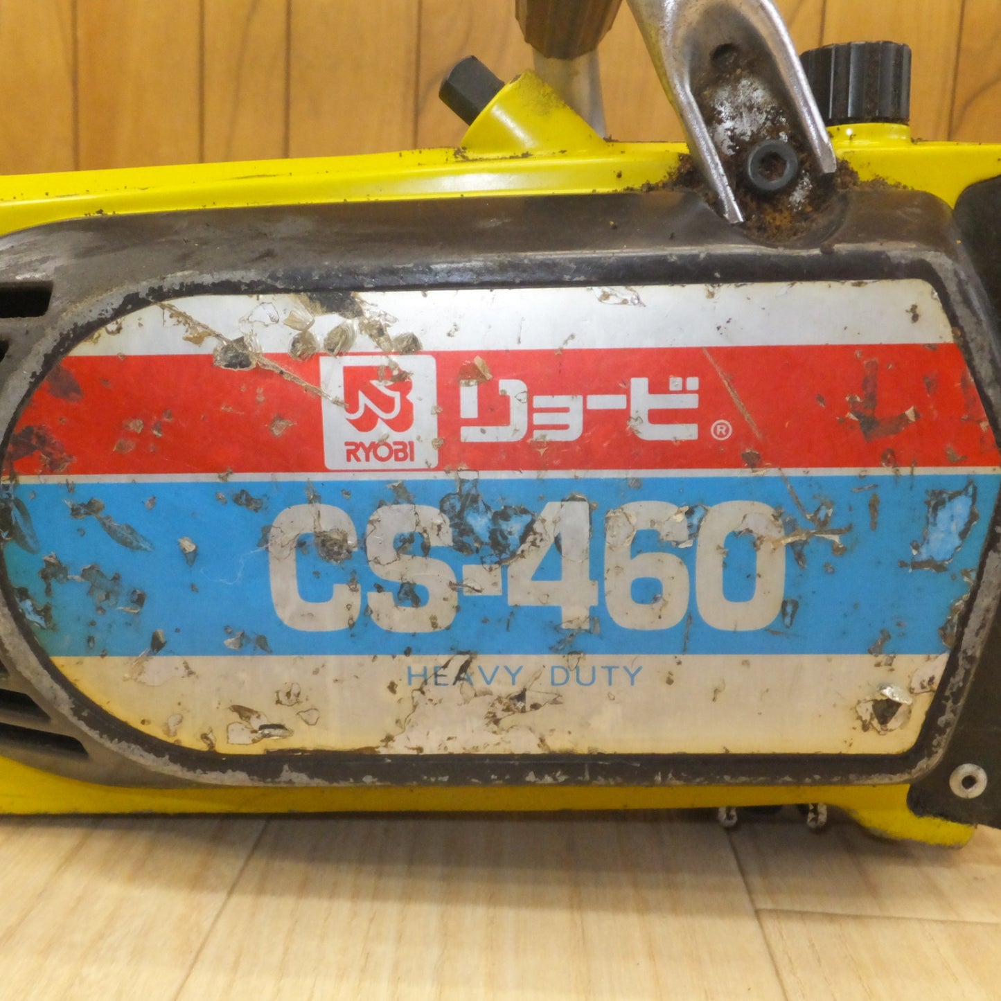 [送料無料] ★リョービ RYOBI チェーンソー CS-460　100V 50～60Hz 14A 1350W★