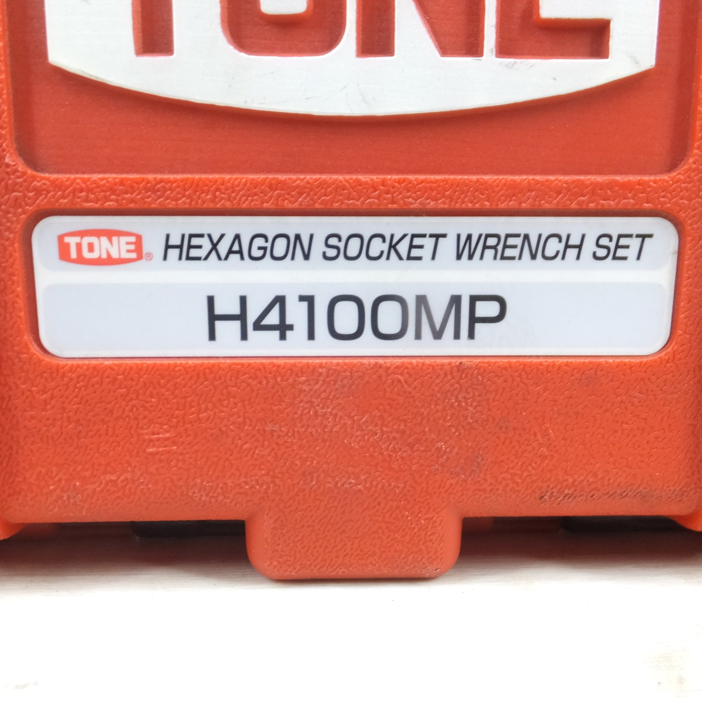 [送料無料] キレイ◆TONE トネ ヘキサゴン ソケットレンチセット H4100MP 差込角12.7mm ハンドツール◆