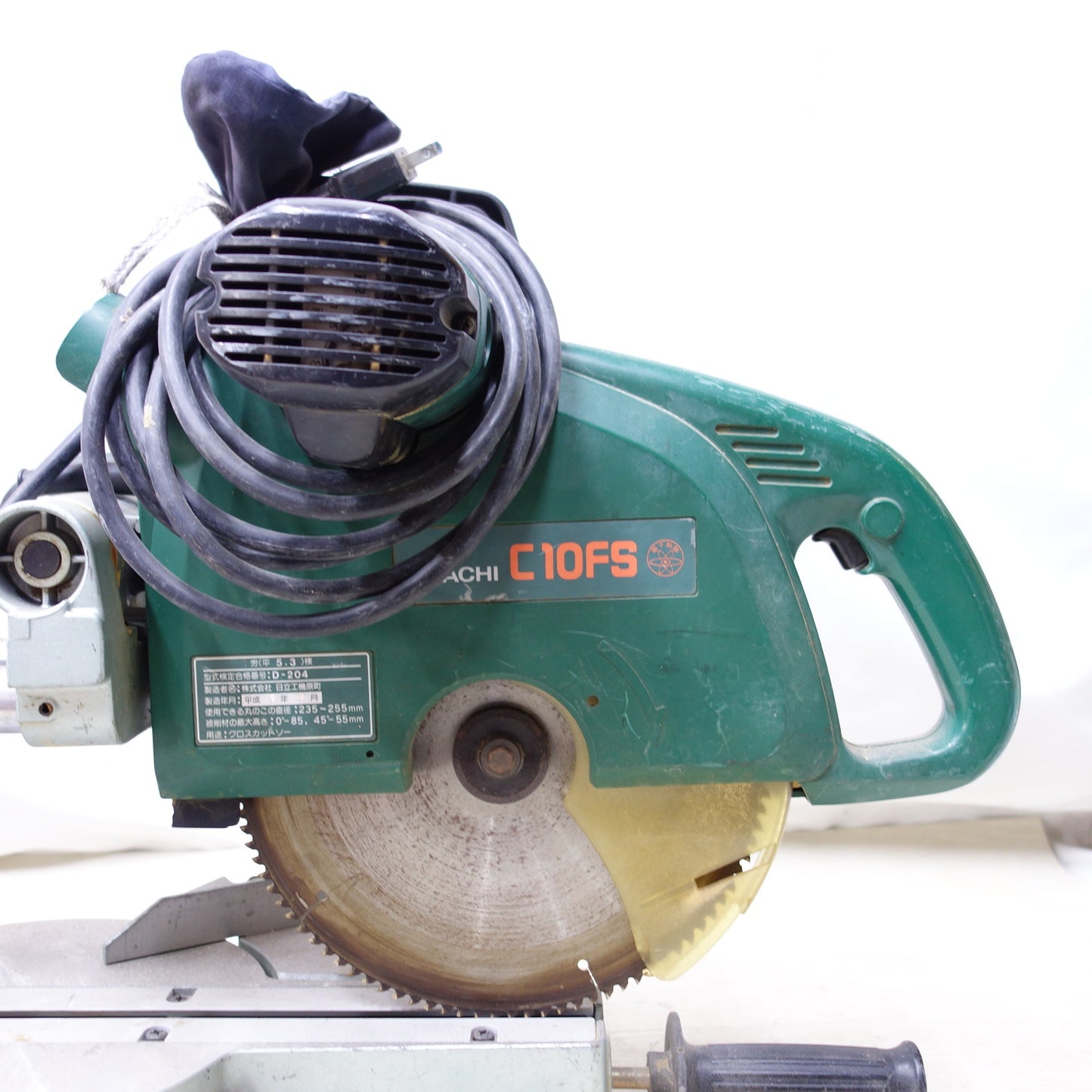 [送料無料] ◆HITACHI 日立工機 255mm 卓上スライド丸のこ C10FS 切断機 マルノコ 電動工具 100V◆