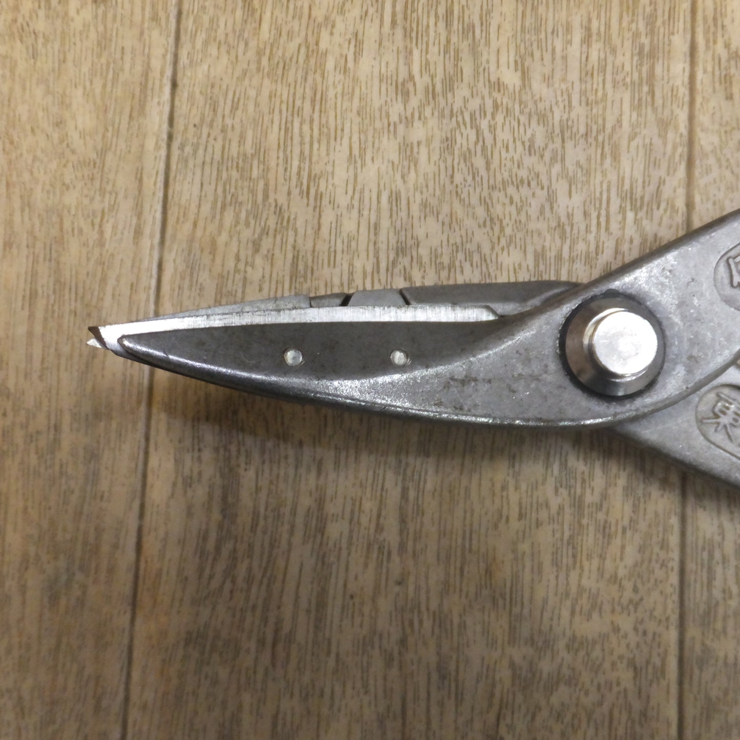 [送料無料]★東北エスパル 替刃式 板金鋏 伊達8.5 255mm 8寸5分★