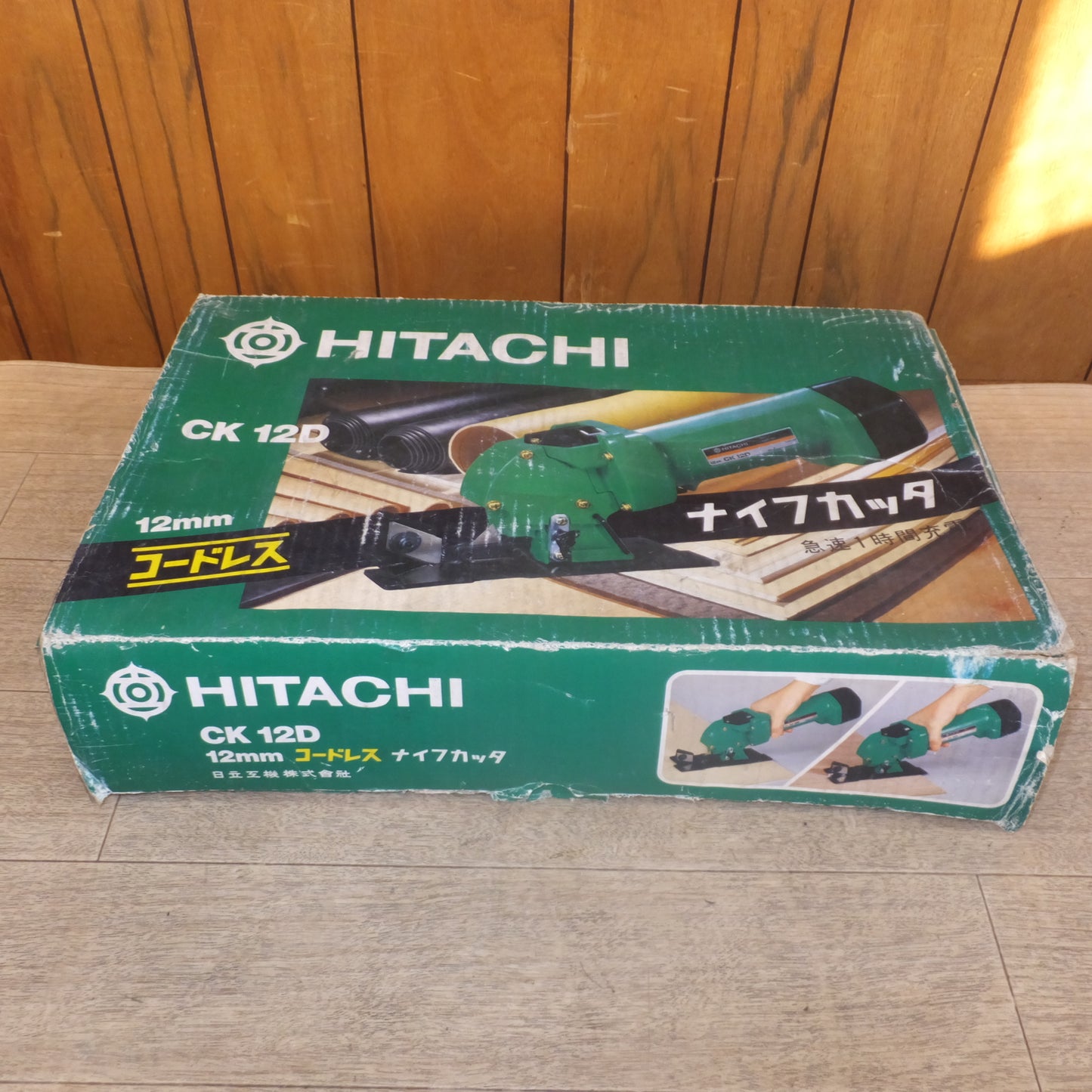 [送料無料]★日立 HITACHI 12mm コードレスナイフカッタ CK12D　蓄電池 EB9　急速充電器 UC12Y　セット★