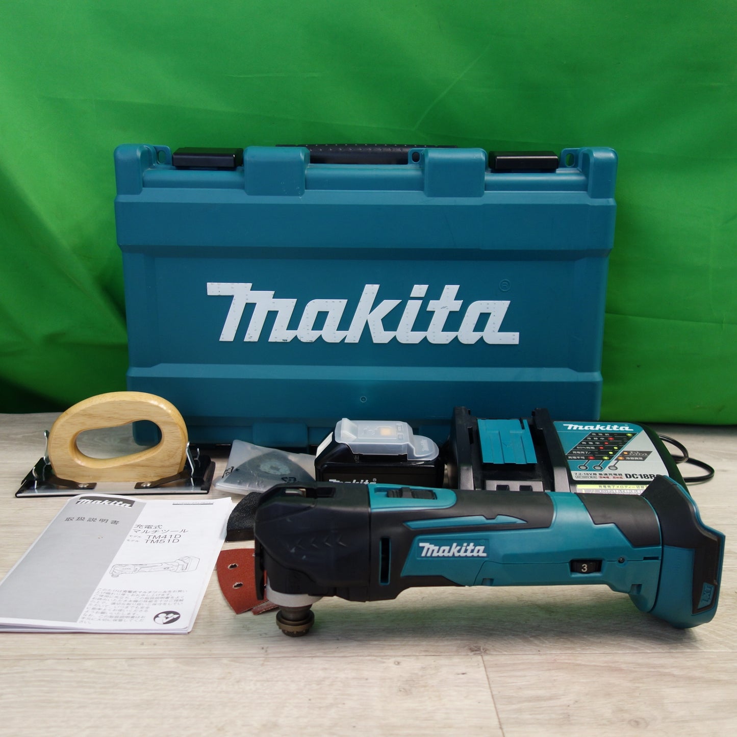 [送料無料] ☆Makita マキタ 充電式 マルチツール TM51DRG 18V/6.0Ah バッテリ1個付 DC18RC 切断 剥離 研削 工具 DIY 大工道具 電動工具☆