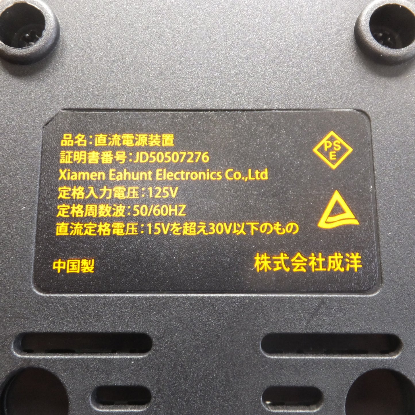 [送料無料]未使用★成洋 EWORK 3/8" ブラシレスコードレスドリル RB-DB2101　1/4" ブラシレスインパクトドライバー RB-SD2108　セット★