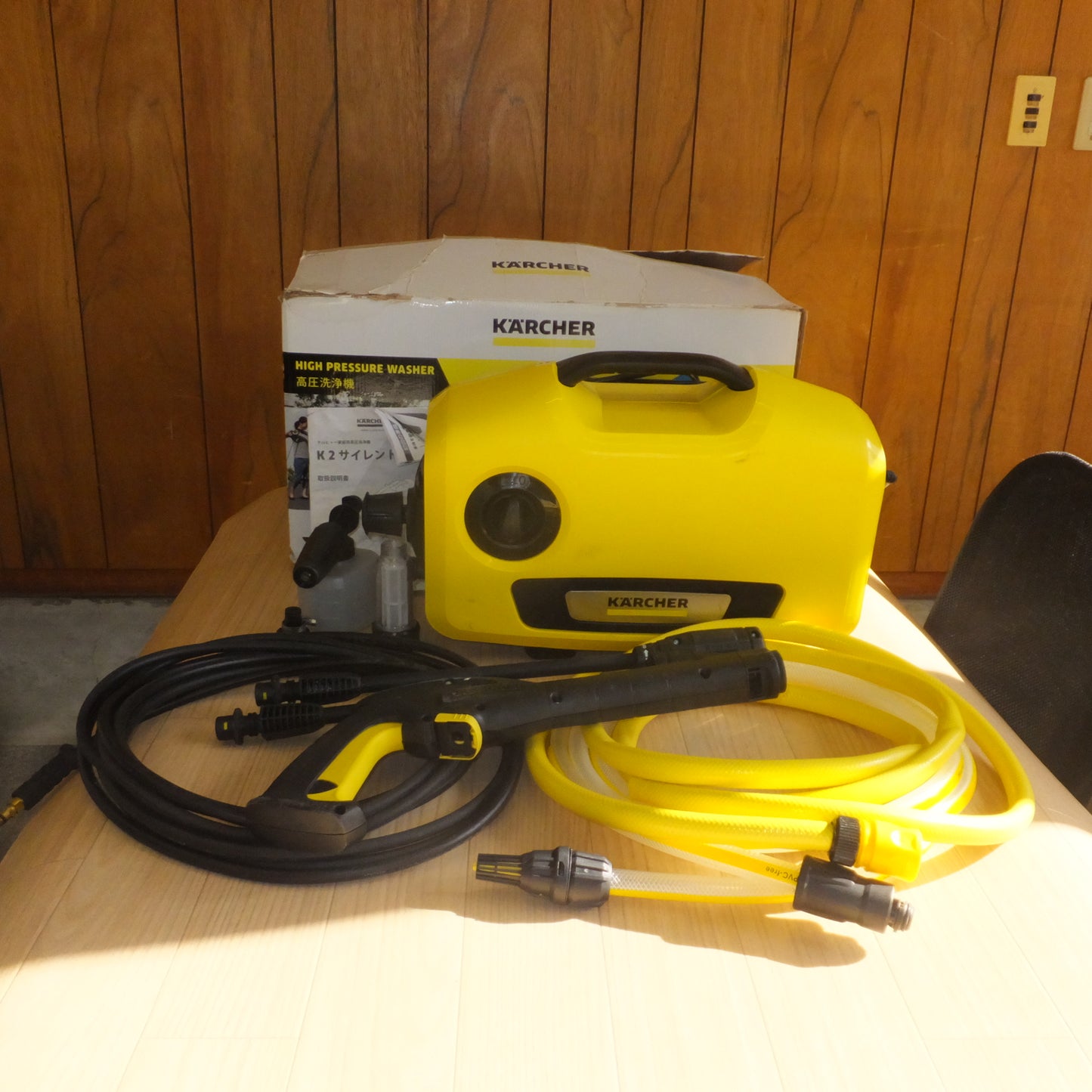 [送料無料]★ケルヒャー KARCHER 家庭用高圧洗浄機 K2 サイレント　フィルター 付★