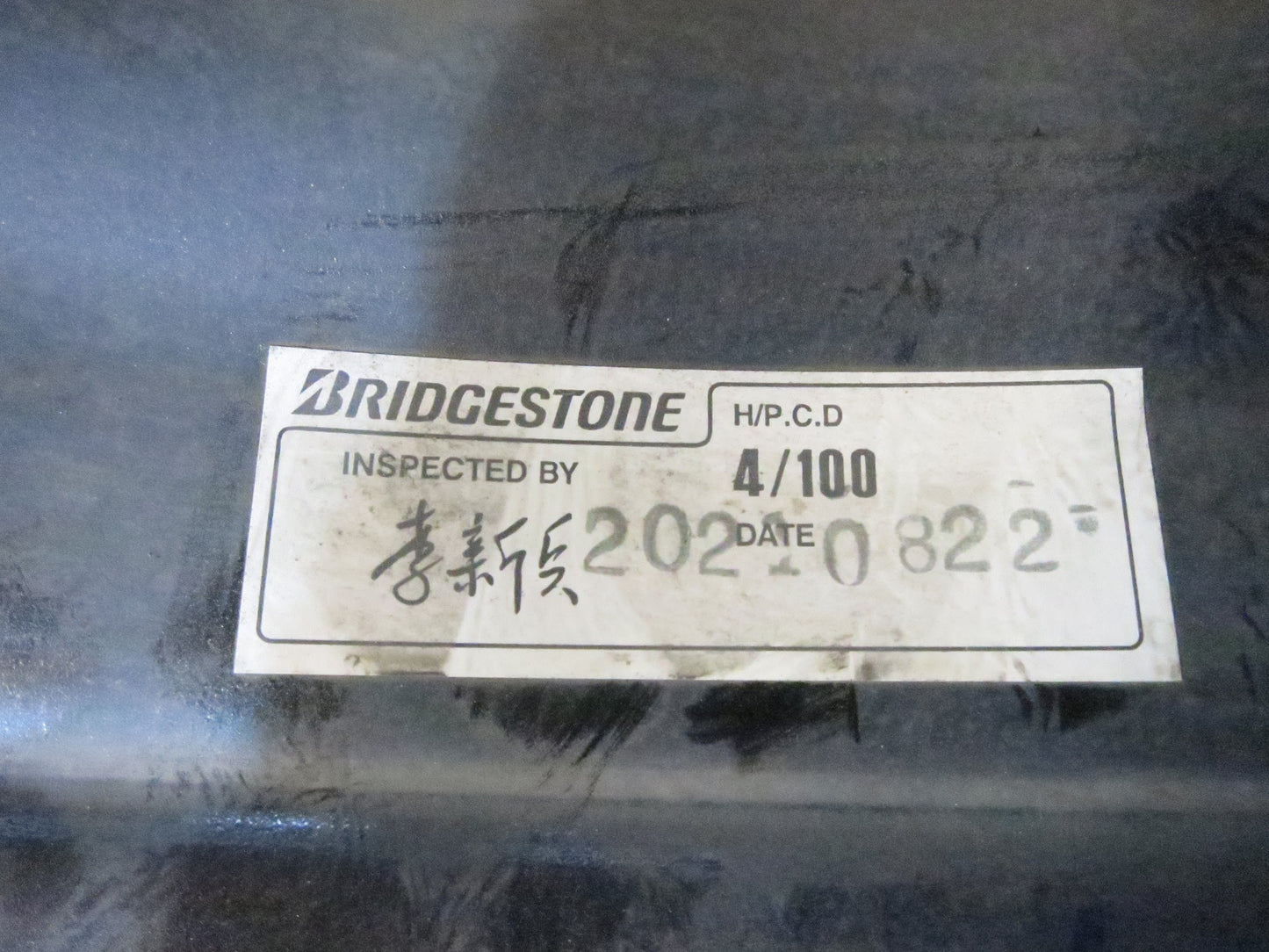 [送料無料]バリ溝！21年！キレイ！9.5分以上★スタッドレス 175/65R15 ブリヂストン ブリザック VRX3 TOPRUN トップラン 15インチ PCD100/4H★3030104Hス