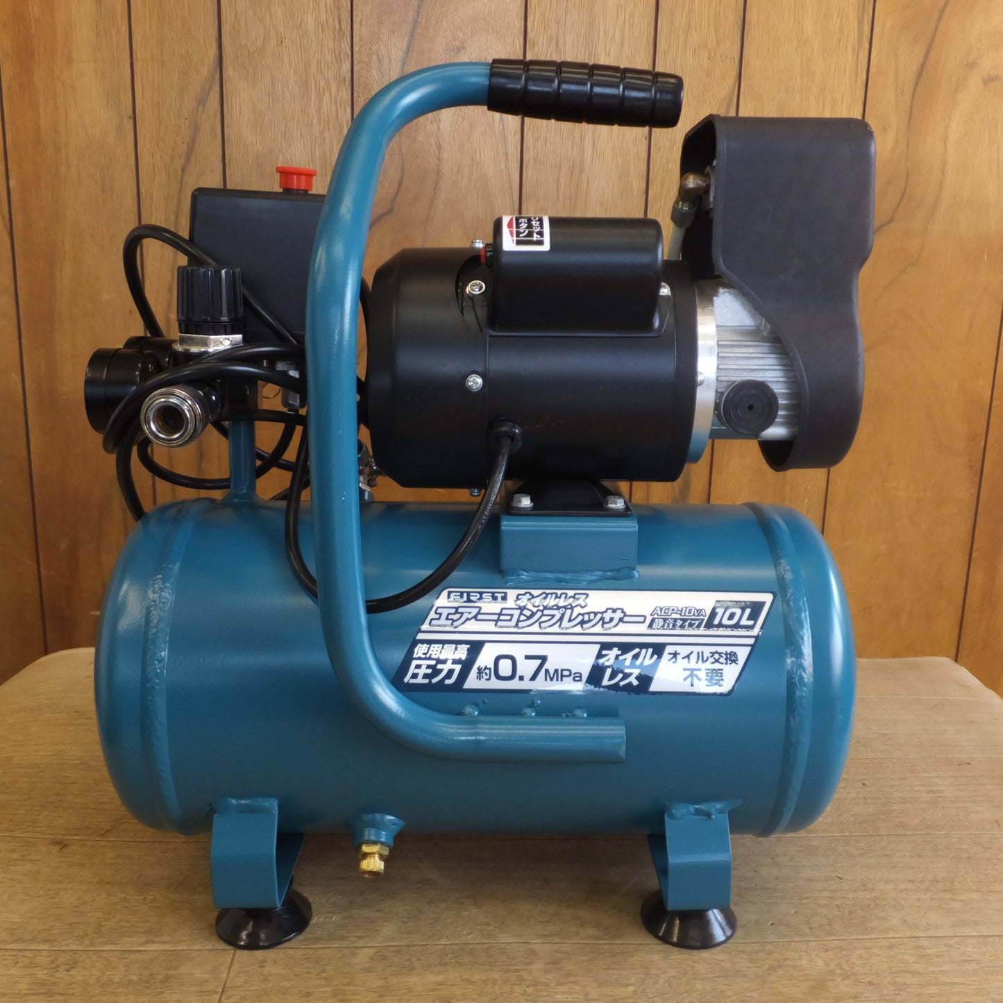[送料無料]未使用★高儀 FIRST オイルレスエアーコンプレッサー 10L ACP-10VA 静音タイプ　AC100V 50/60Hz★