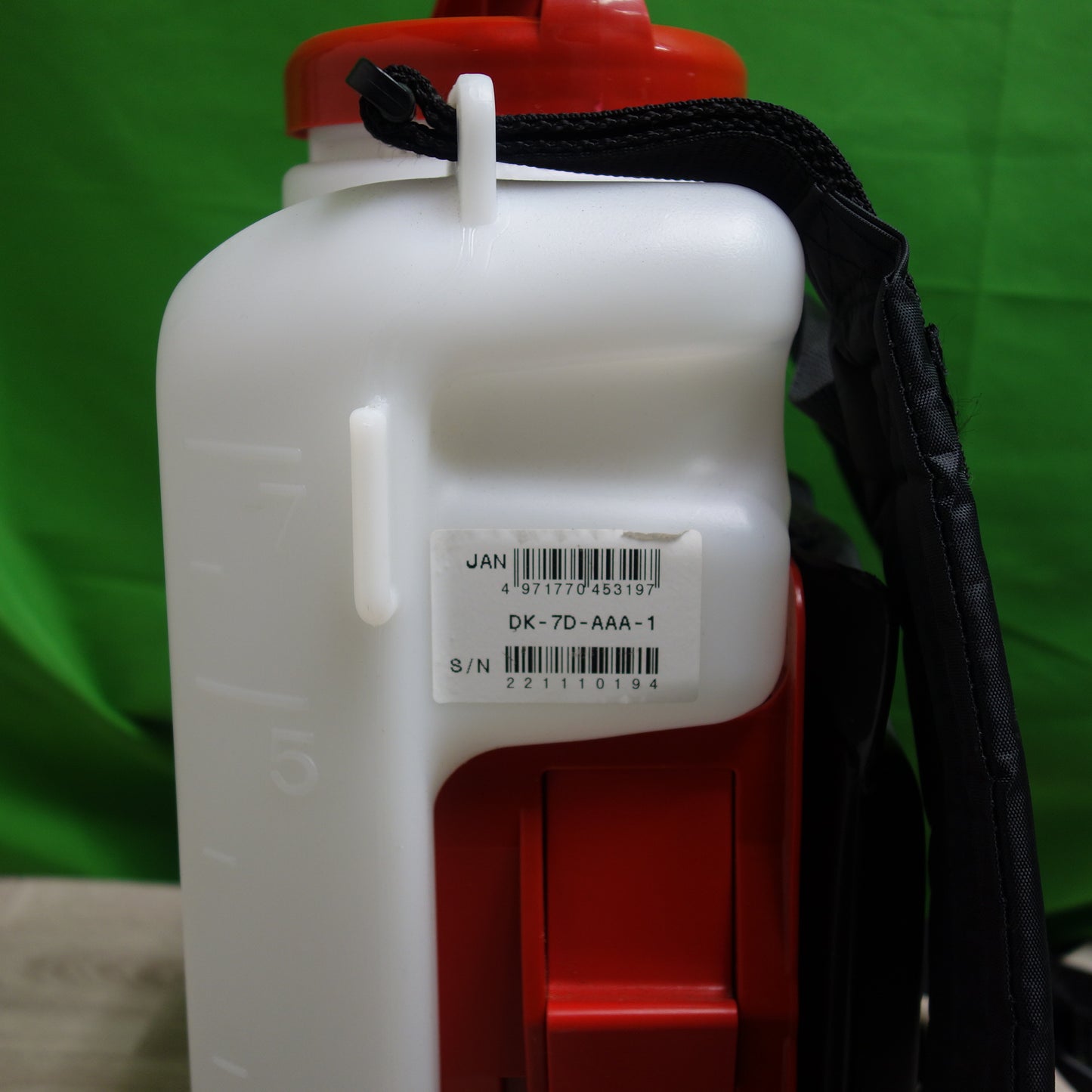 [送料無料] キレイ☆KOSHIN 工進 消毒・除草用 乾電池 噴霧器 DK-7D 7L☆2