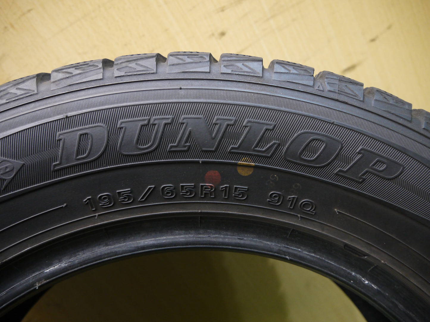 [送料無料]4本価格！18年★スタッドレス 195/65R15 ダンロップ ウインターマックス WM01 タイヤ 15インチ プリウス ノア ヴォクシー 等★2070208ヤスタ
