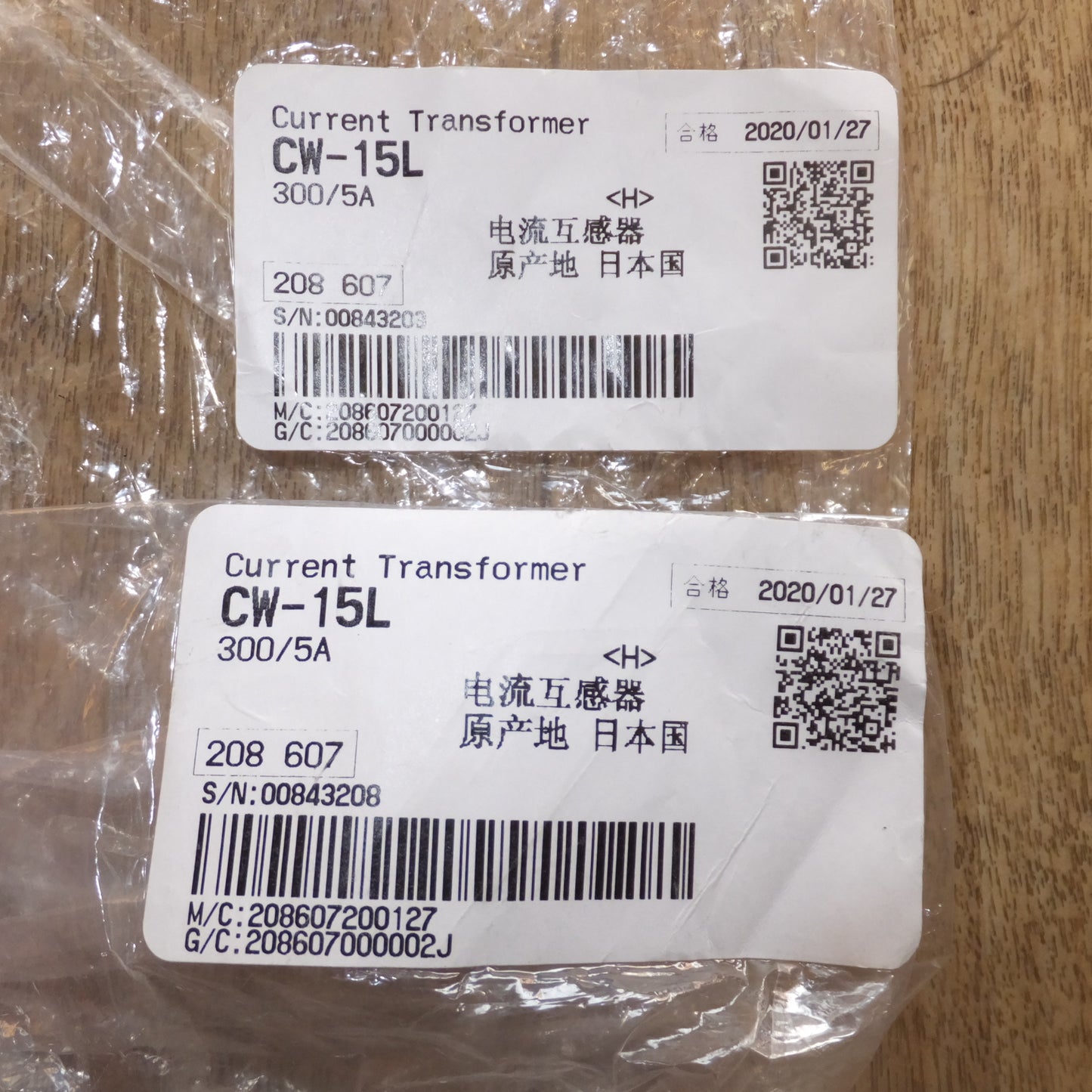 [送料無料]未使用★三菱 MITSUBISHI 2020年製 電力管理用計器 計器用変成器 変流器 CW-15L　2点 セット★
