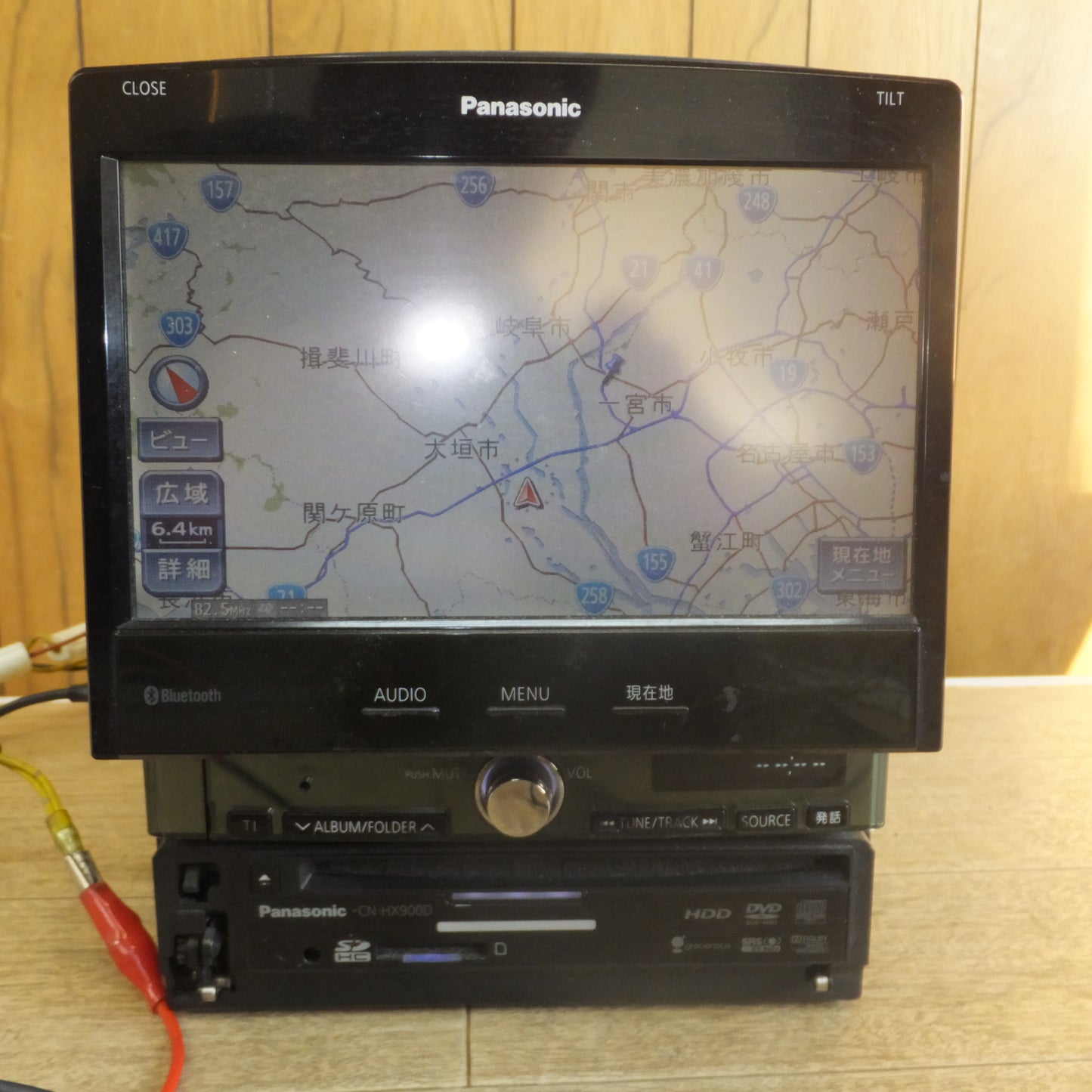 [送料無料]★パナソニック Panasonic HDDカーナビステーション Strada CN-HX900D YEP0FX14479 カードリーダー YEP9FZ8698　セット★