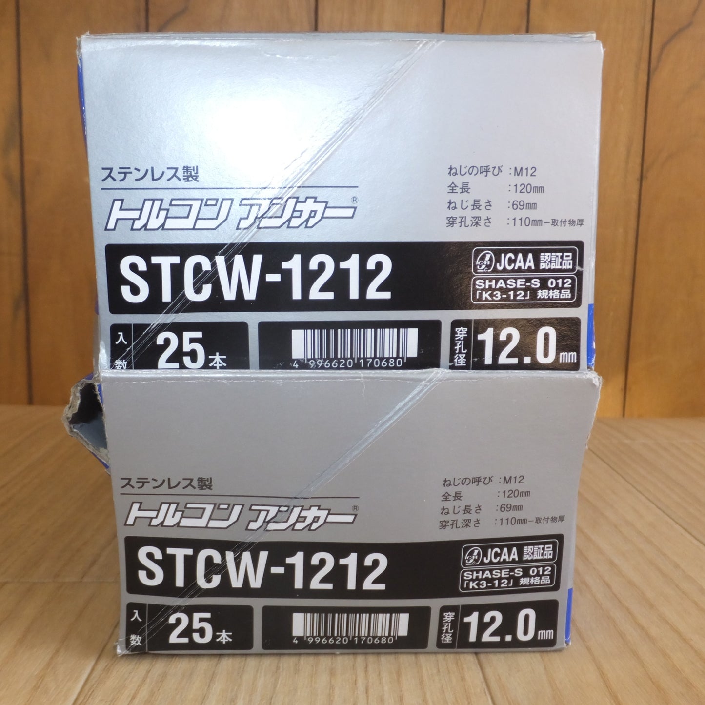 [送料無料] 未使用★サンコーテクノ SANKO ステンレス製 トルコンアンカー STCW-1212 25本 穿孔径 12.0mm　2箱 セット★