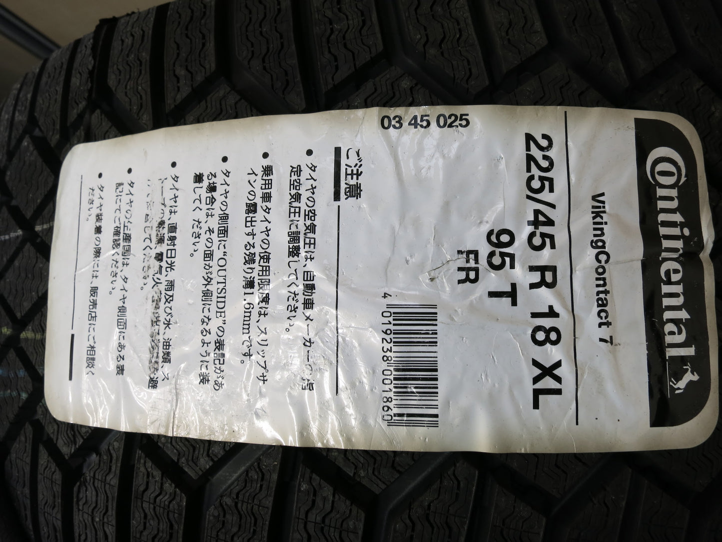 [送料無料]未使用！18年★ベンツ Cクラス W205 C200 純正 225/45R18 スタッドレス コンチネンタル バイキングコンタクト7 18インチ PCD112/5H★2122102ヒス