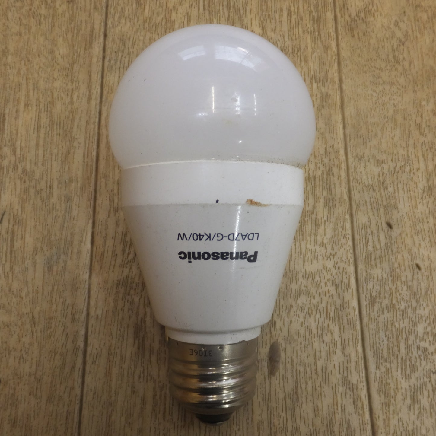 [送料無料]★各種 電球 13個 セット　東芝 TOPVALU ドウシシャ OHM tess パナソニック HERBRelax など★