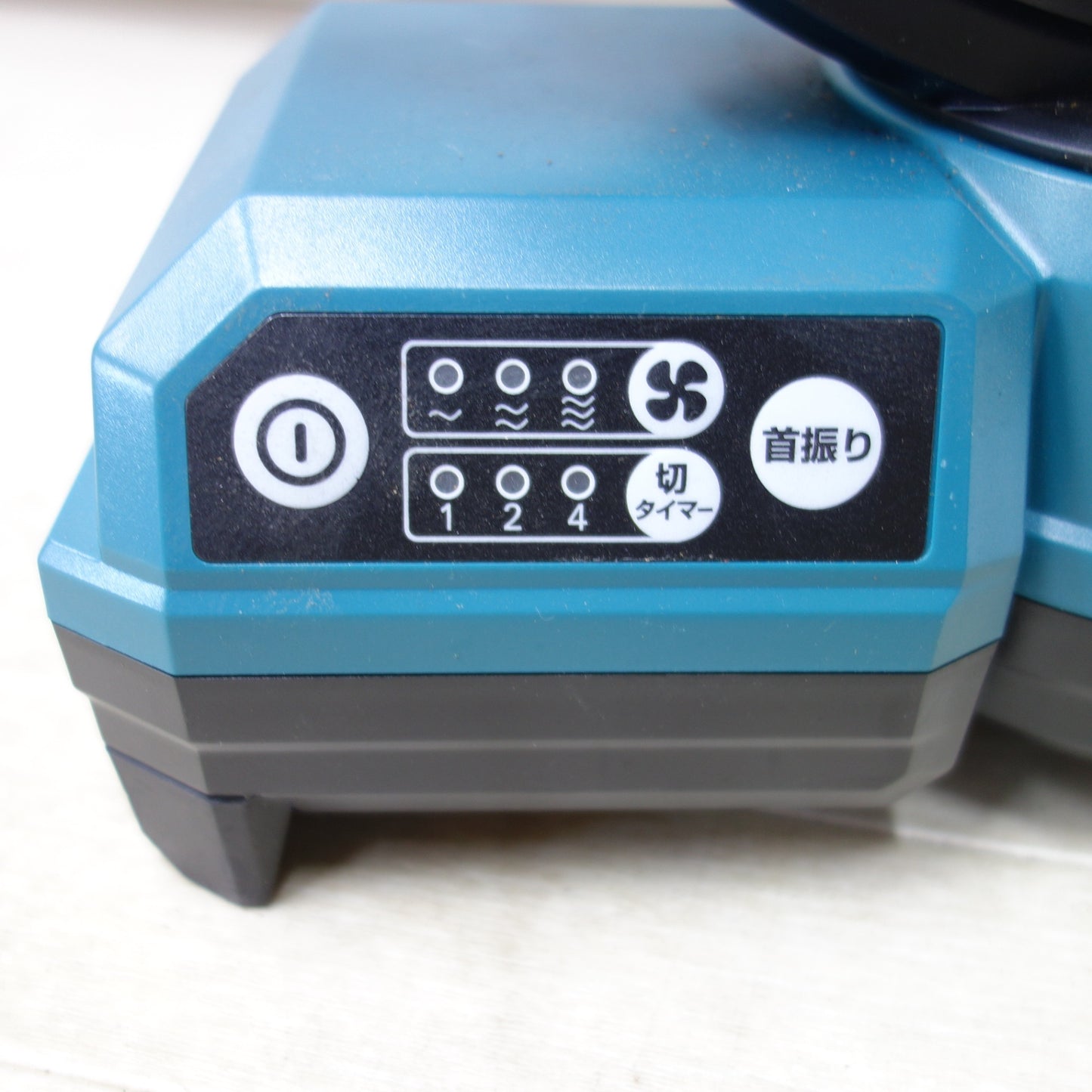 [送料無料] キレイ◆makita マキタ 充電式ファン CF203D 14.4V/18V 送風機 扇風機 ACアダプタ付き◆
