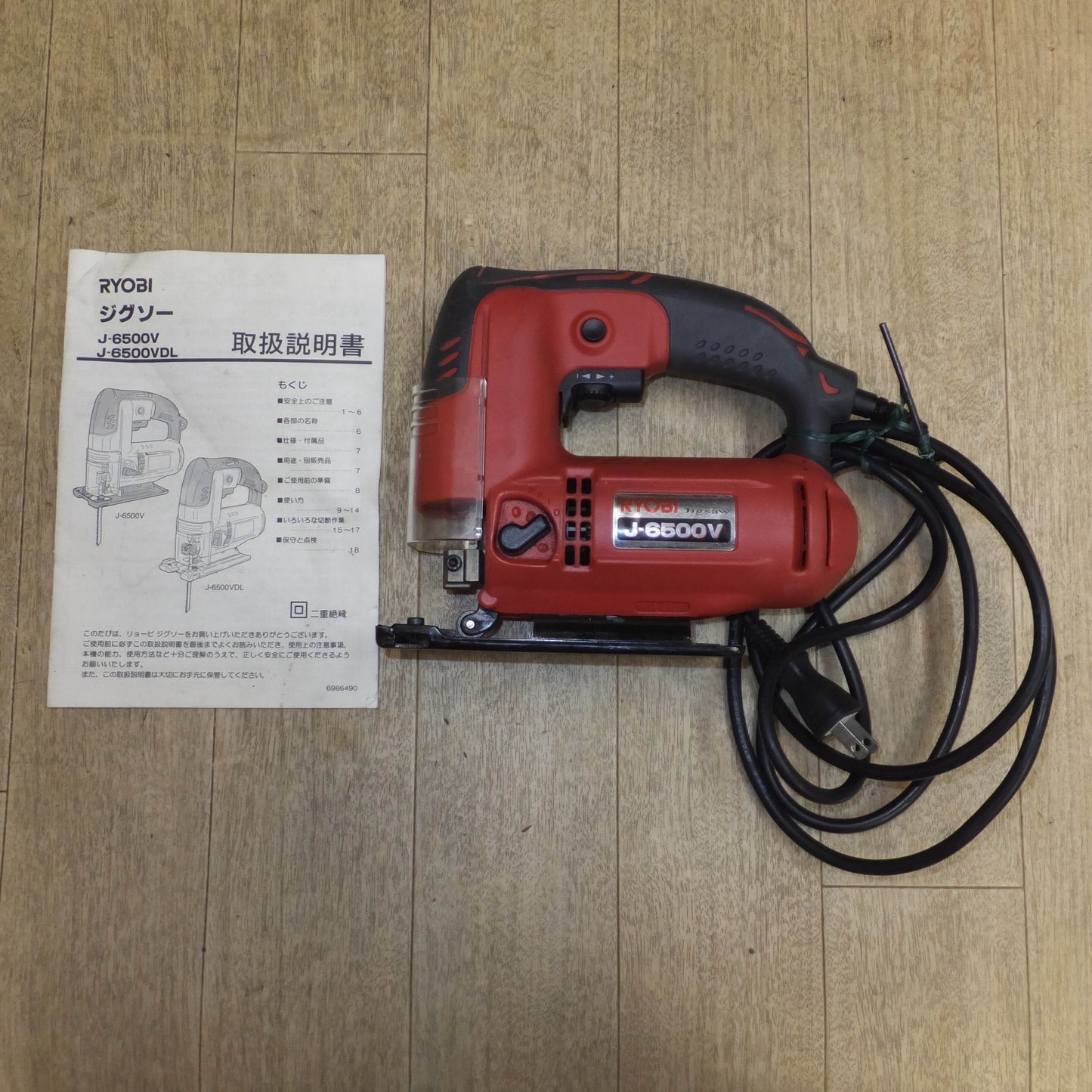 [送料無料]キレイ★リョービ RYOBI ジグソー 無段変速 J-6500V　100V 4.2A 400W 50/60Hz★