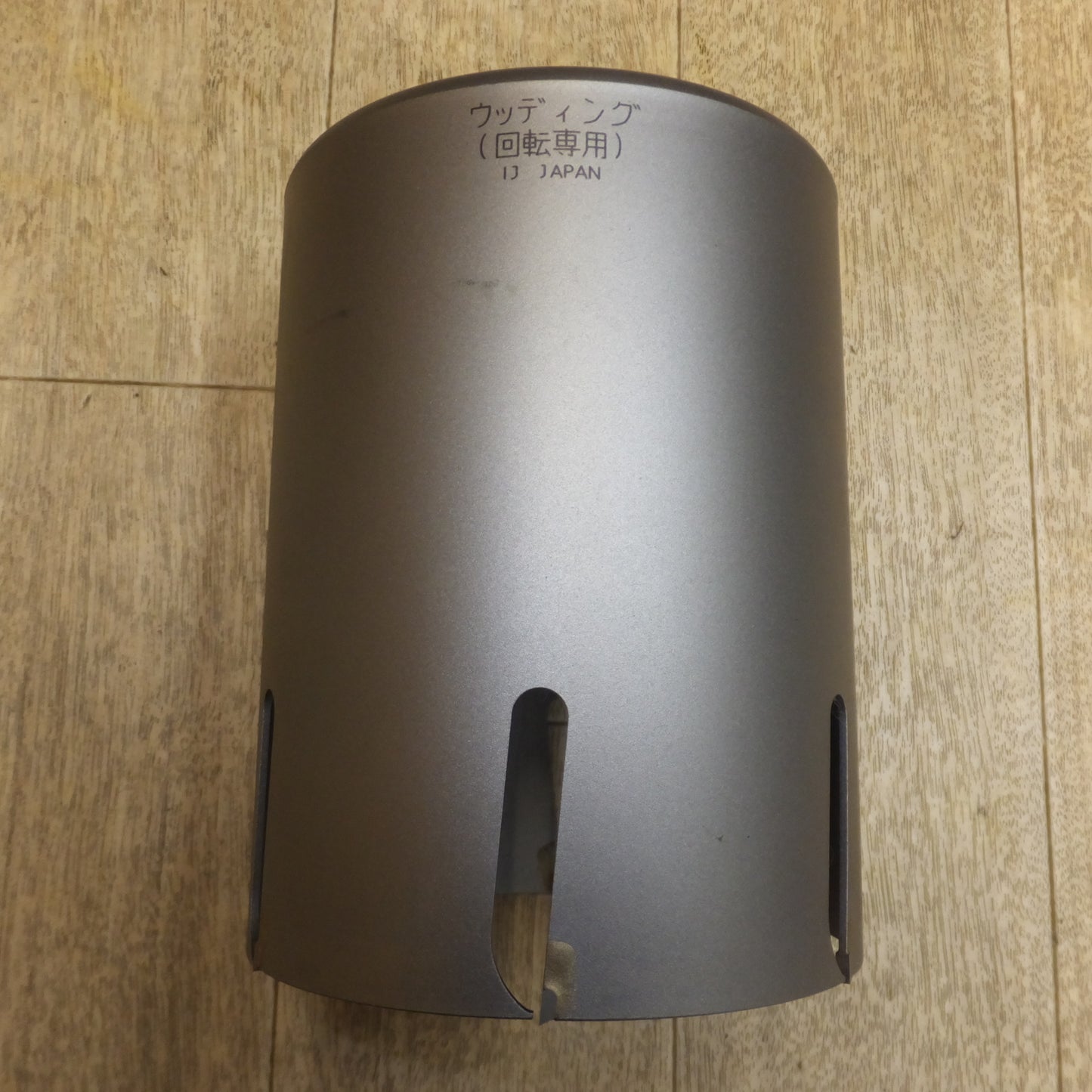 [送料無料]キレイ★ミヤナガ MIYANAGA ウッディングコアドリル PCWS110C★