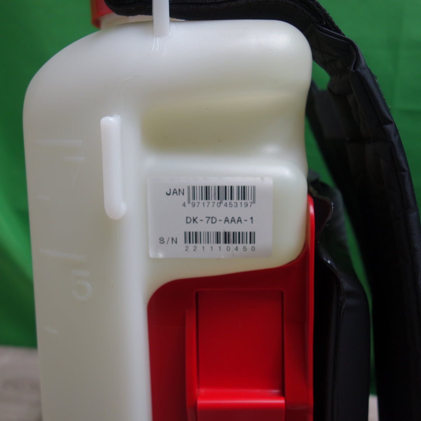 [送料無料] キレイ☆KOSHIN 工進 消毒・除草用 乾電池 噴霧器 DK-7D 7L☆1