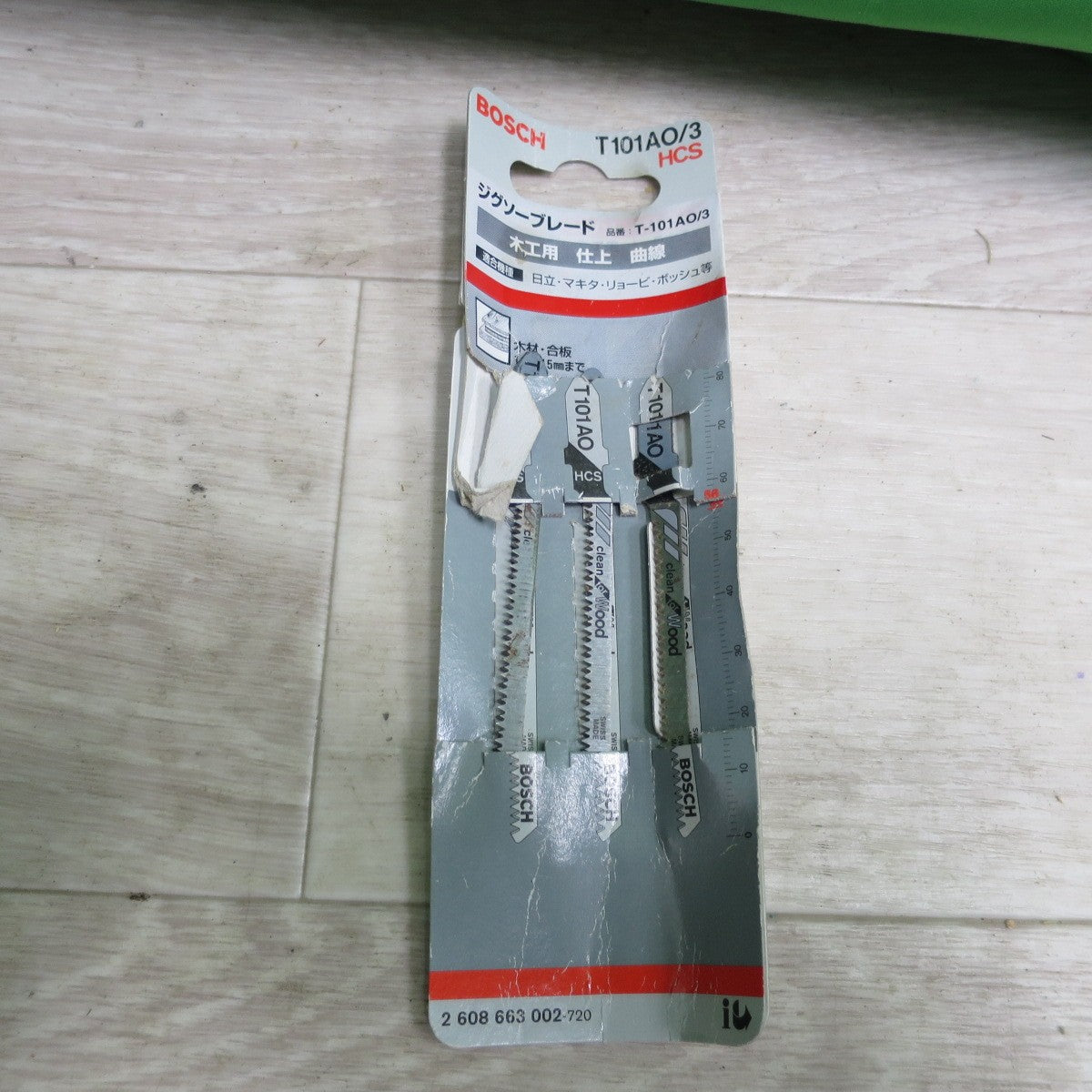 [送料無料] 付属品付☆マキタ ジグソー JV0600 電動 工具 切断機 電気 のこぎり ノコギリ☆