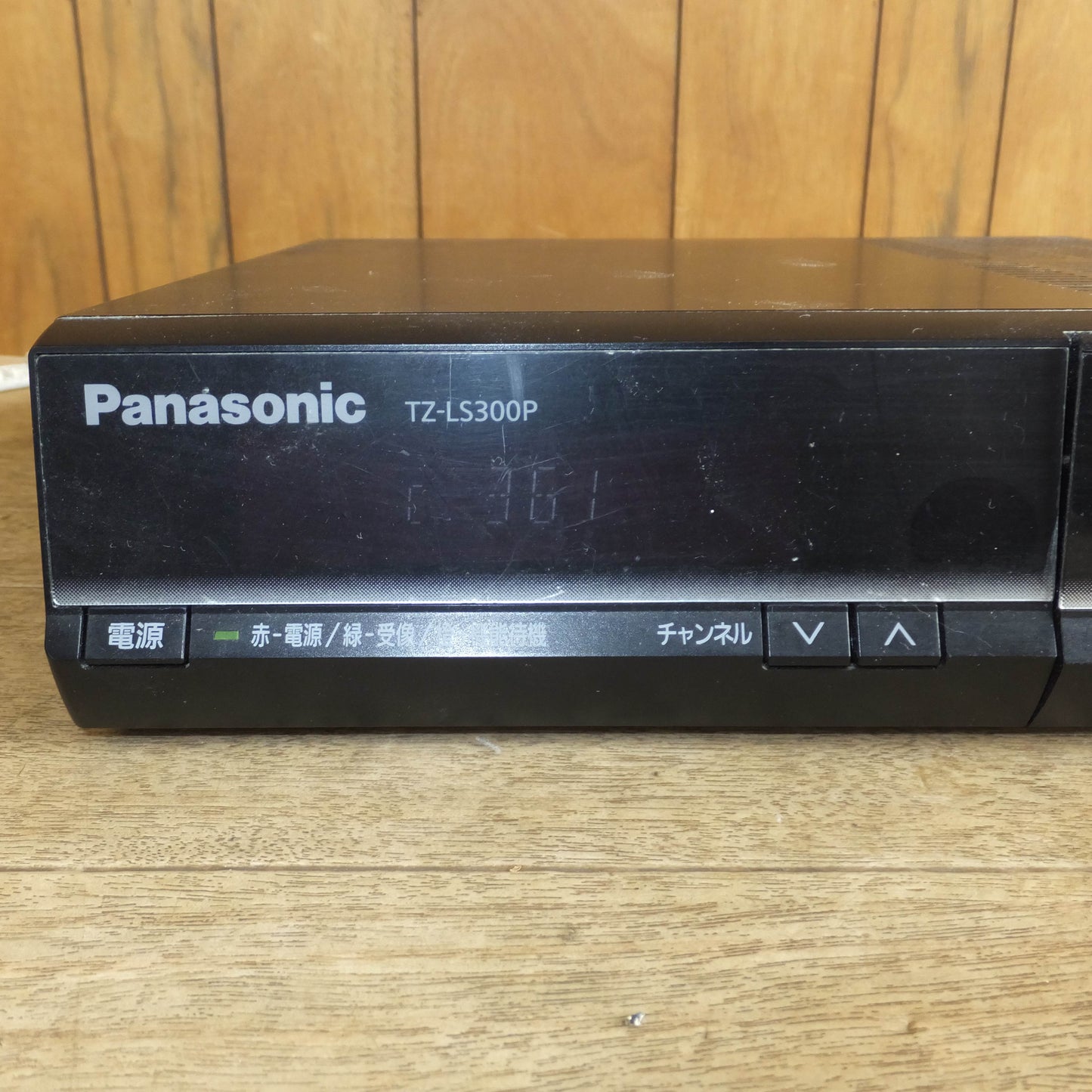 [送料無料]現状品★パナソニック Panasonic CATVデシタルSTB TZ-LS300PA　100V 50Hz/60Hz★