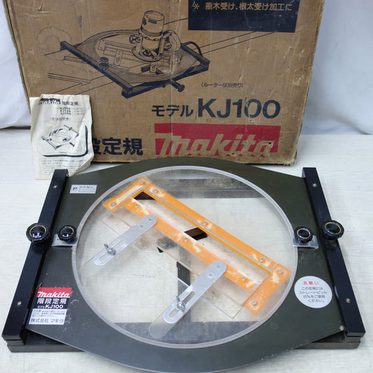 [送料無料] ◆makita マキタ 段階定規 KJ100 ハサミ幅 1尺 測定器 大道工具◆