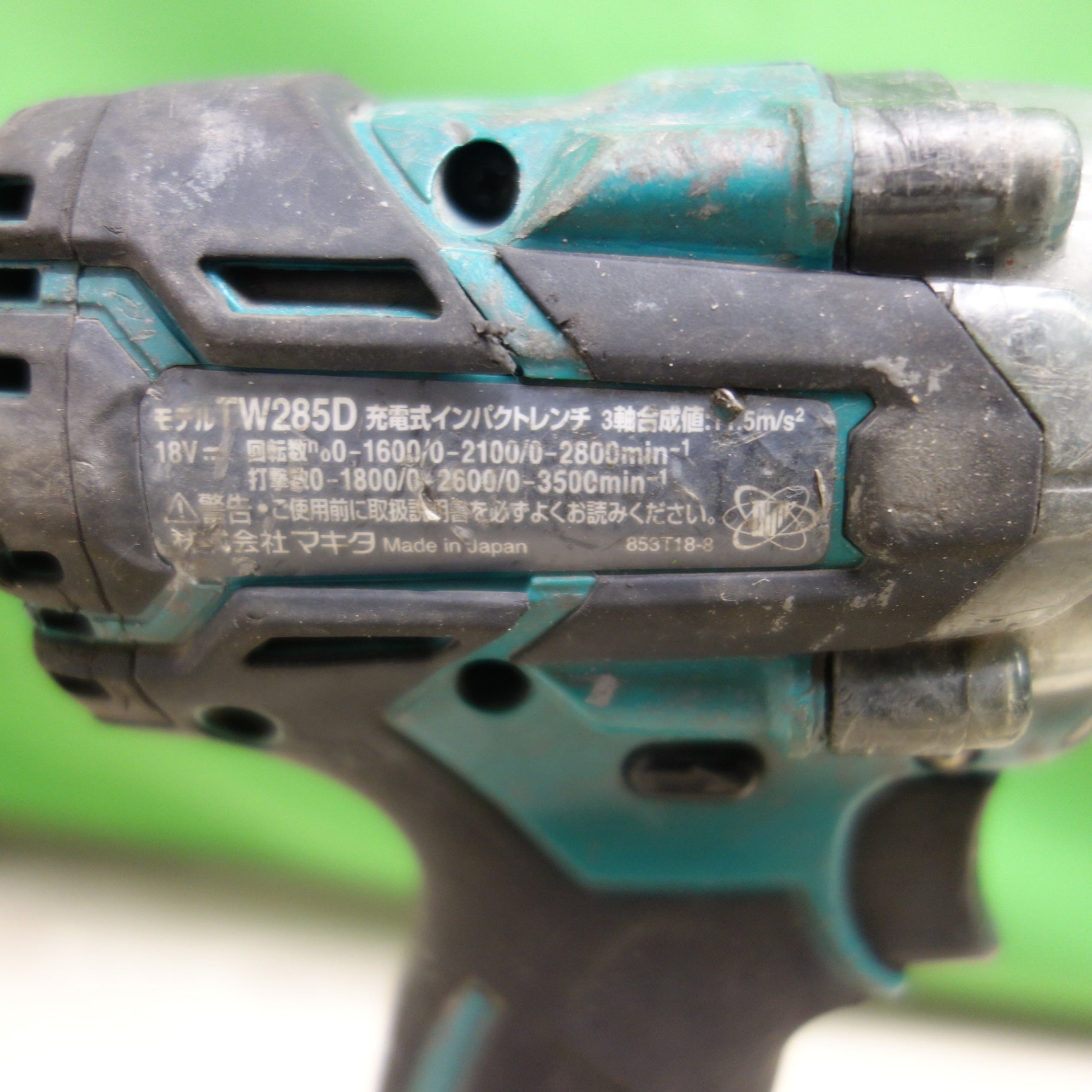 送料無料] ☆マキタ 充電式 インパクトレンチ TW285D 電動 工具 makita