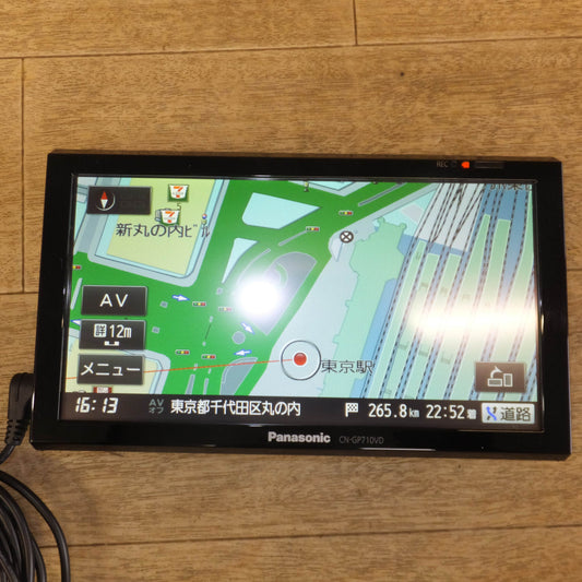 [送料無料]★パナソニック Panasonic 12年製 SSDポータブルカーナビゲーション Gorlila CN-GP710VD★
