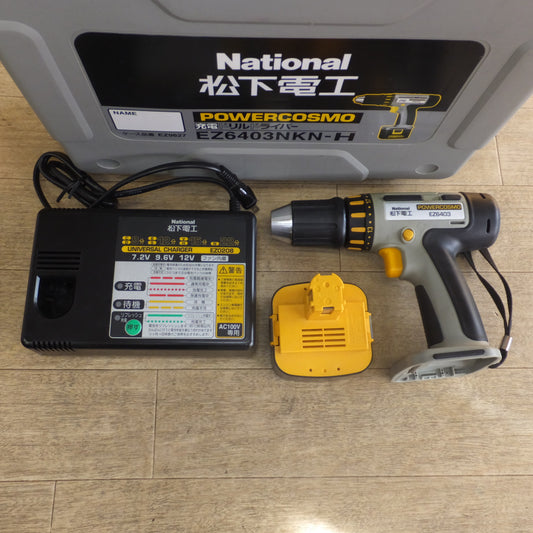 [送料無料]キレイ★松下電工 National 充電ドリルドライバー POWERCOSMO EZ6403NKN-H DC12V★