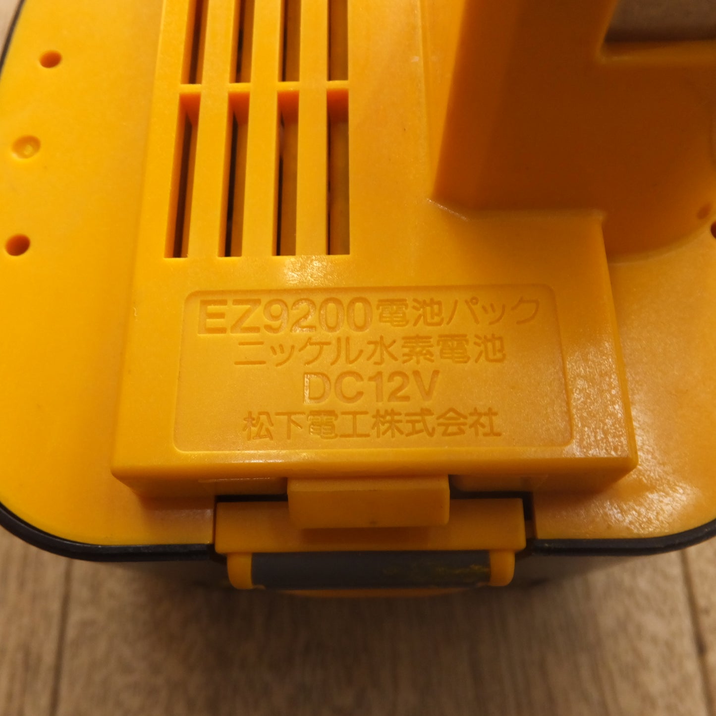 [送料無料]キレイ★松下電工 National 充電ドリルドライバー POWERCOSMO EZ6403NKN-H DC12V★
