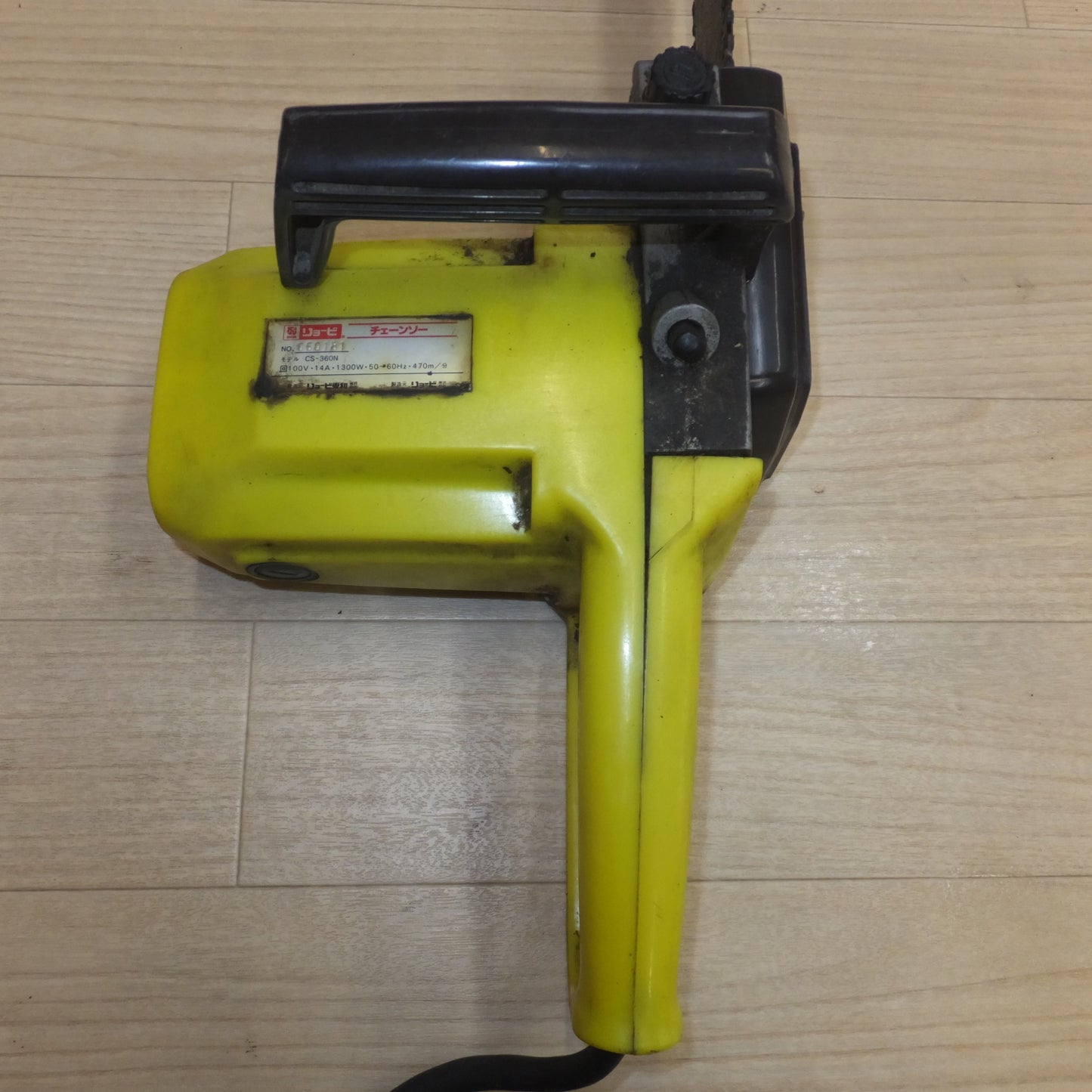 [送料無料] ★リョービ RYOBI チェーンソー CS-360N　100V 14A 1300W 50～60Hz★