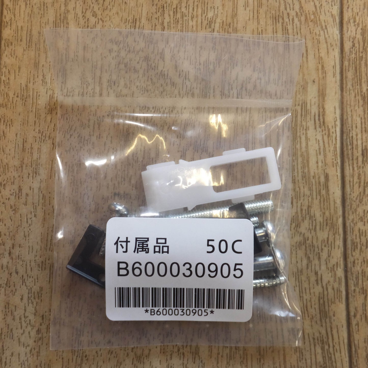 [送料無料]未使用★日東工業 NiTO 漏電ブレーカ 協約形 GE53C　3P 40A F100 100mA　AC100-200V両用★