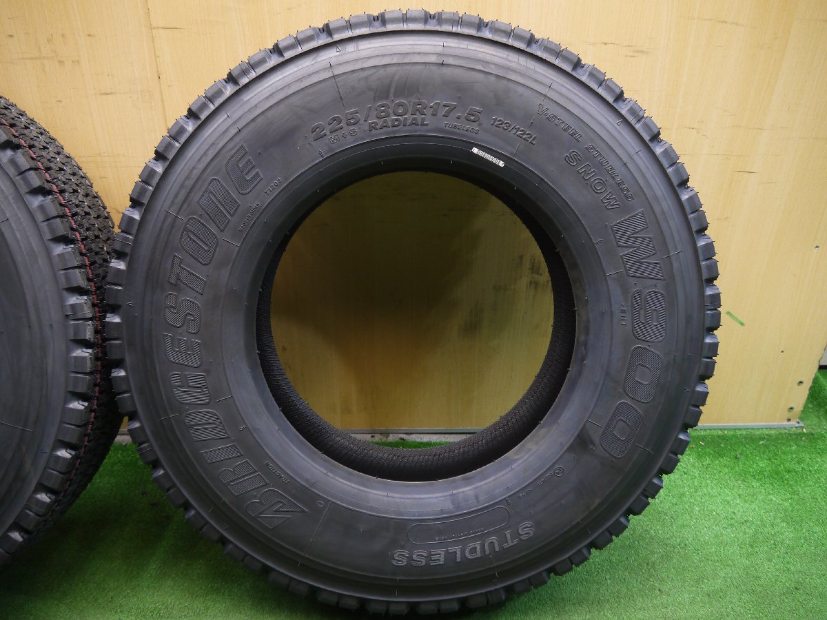 [送料無料]未使用！22年★トラック タイヤ 225/80R17.5 123/122L スタッドレス ブリヂストン W900 17.5インチ★3011602クスタ