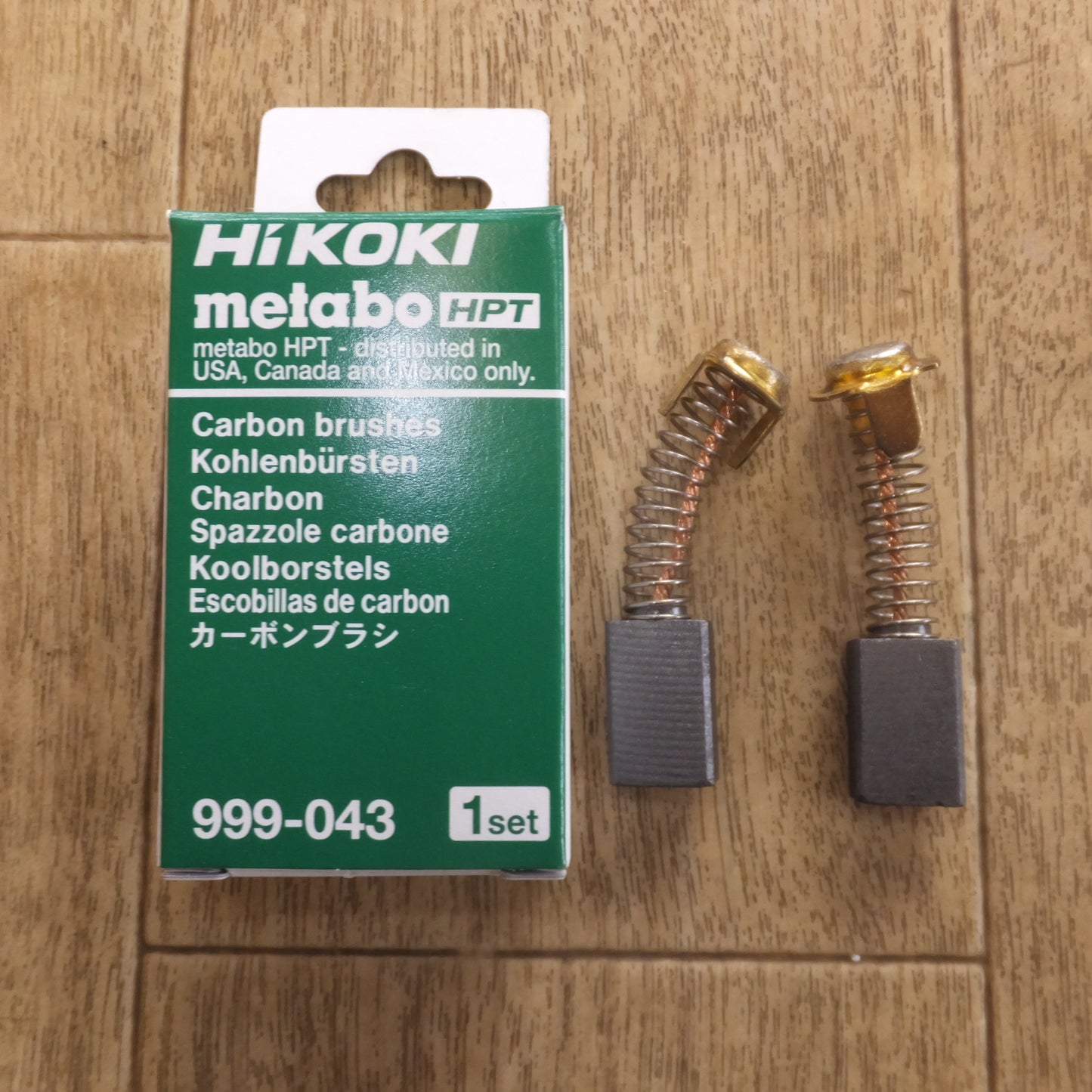 [送料無料]未使用★ハイコーキ HiKOKI カーボンブラシ 999-043 metabo HPT 2個入 10セット 計20個★