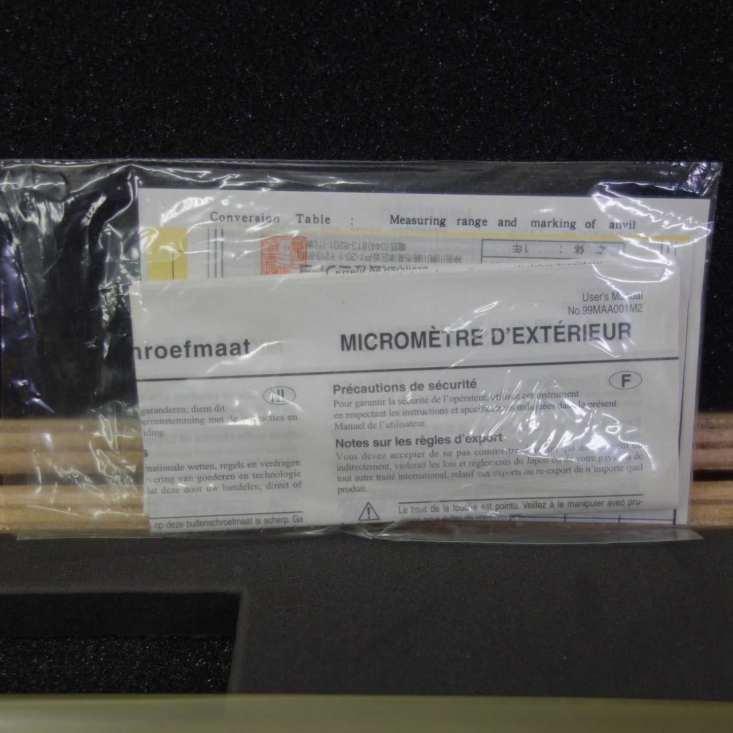 [送料無料] 美品☆ミツトヨ 替アンビル式 外側 マイクロメーター OMC-300 104-136 Mitutoyo 測定器 大工 道具 ノギス ネジ 測り ケース付き☆