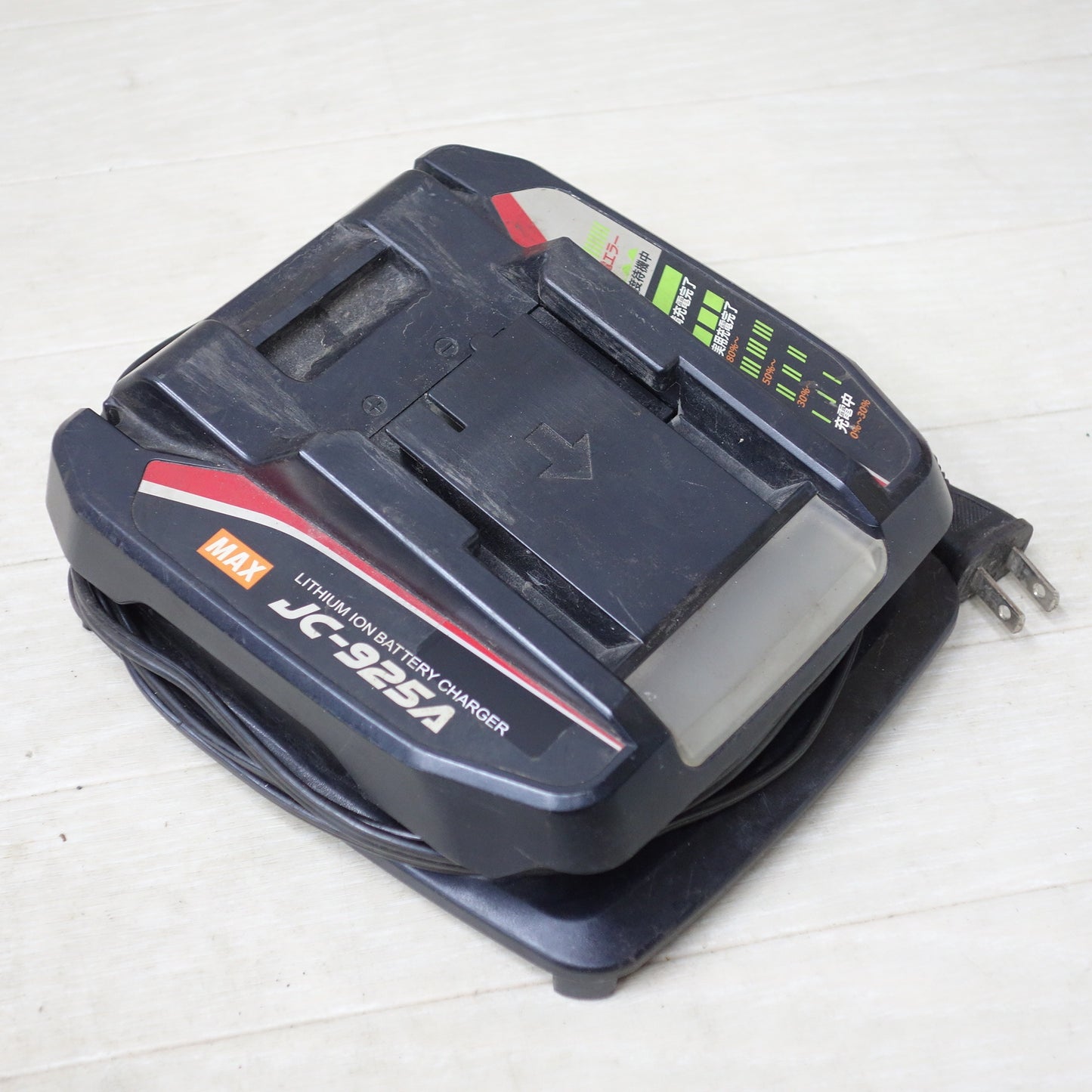 [送料無料] ◆MAX マックス ツインタイア RB-610T 充電式 鉄筋結束機 リバータイア 14.4V バッテリー2個 充電器付き 電動工具◆