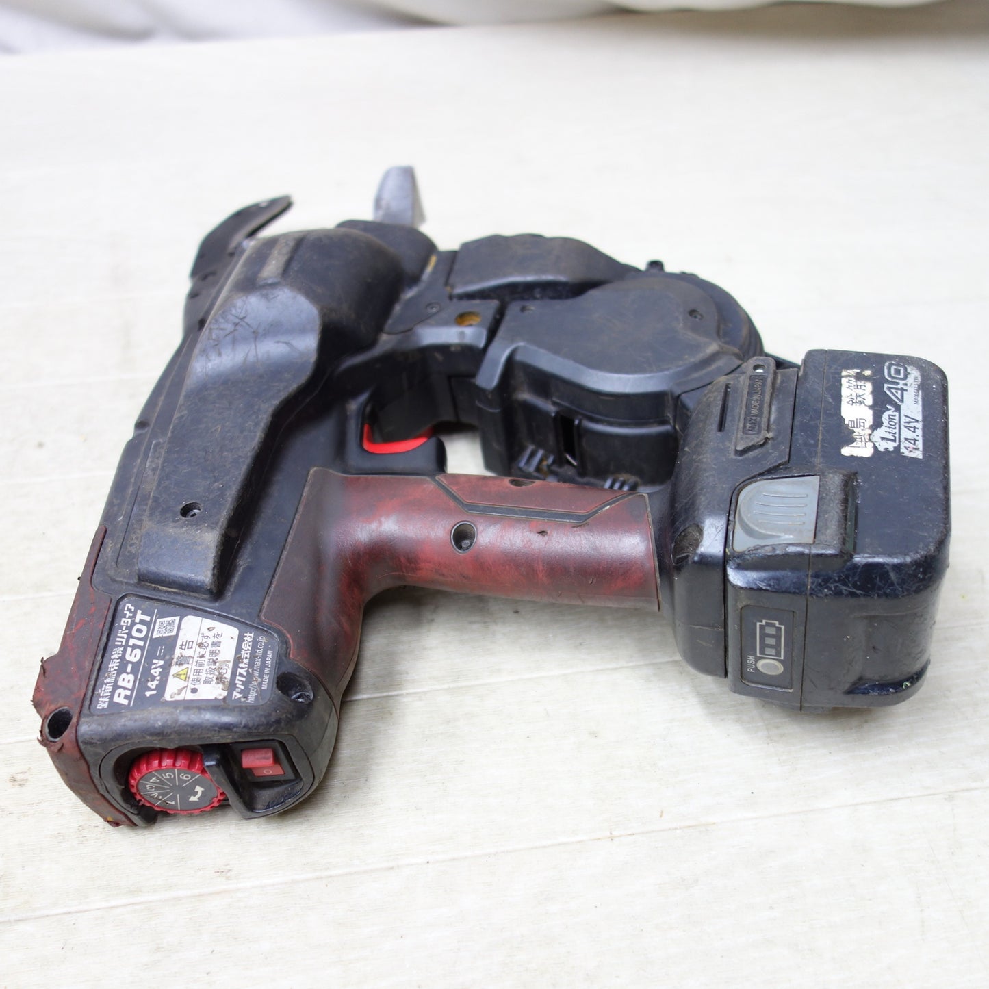 [送料無料] ◆MAX マックス ツインタイア RB-610T 充電式 鉄筋結束機 リバータイア 14.4V バッテリー2個 充電器付き 電動工具◆