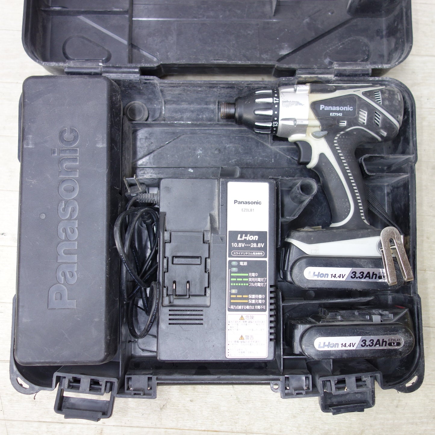 [送料無料] ◆Panasonic パナソニック 松下 充電式マルチインパクトドライバー EZ7542 14.4V バッテリー2個 充電器付き 電動工具◆