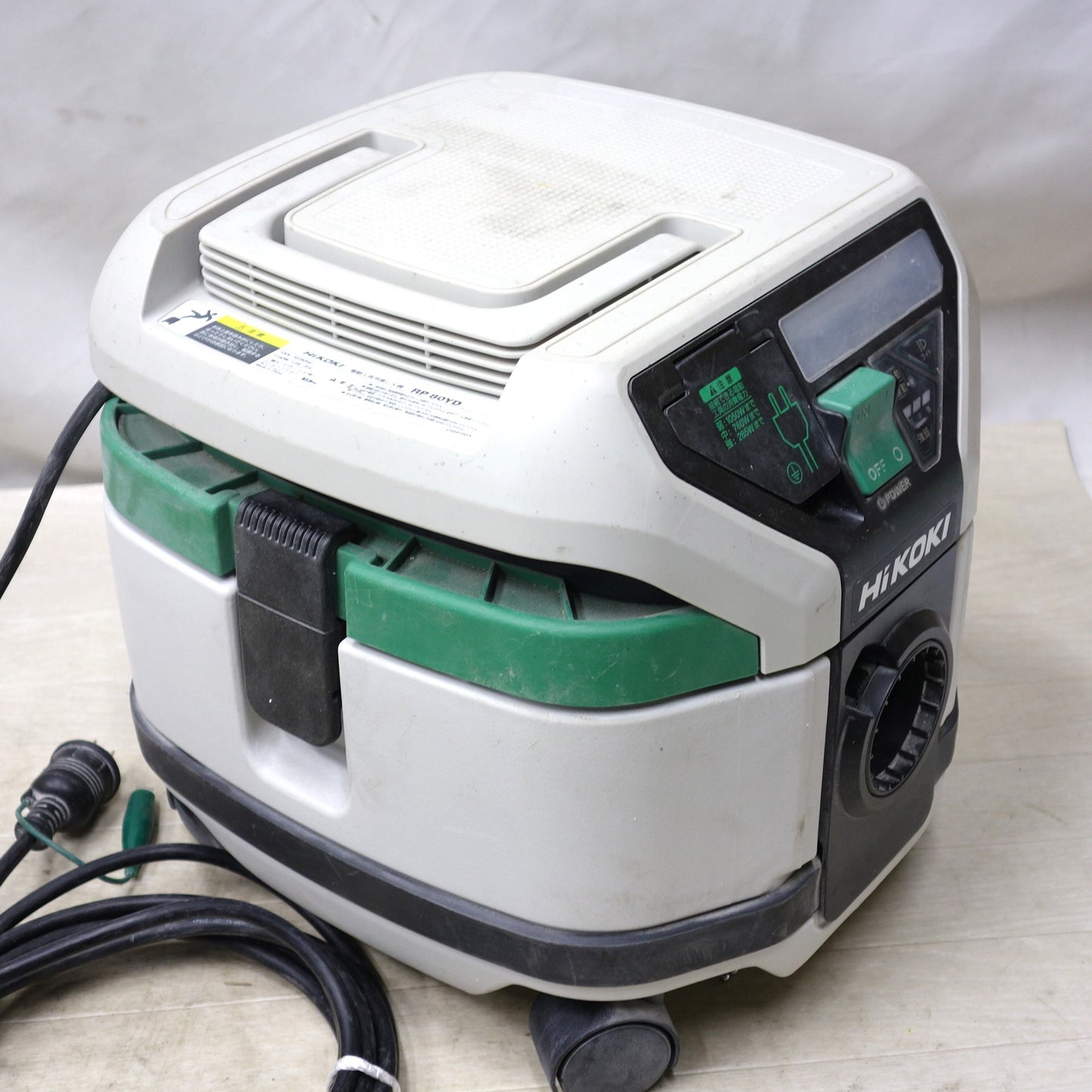 [送料無料] ◆HiKOKI ハイコーキ 電動工具用 集じん機 RP80YD 容量8L 集塵機 100V 50/60Hz◆