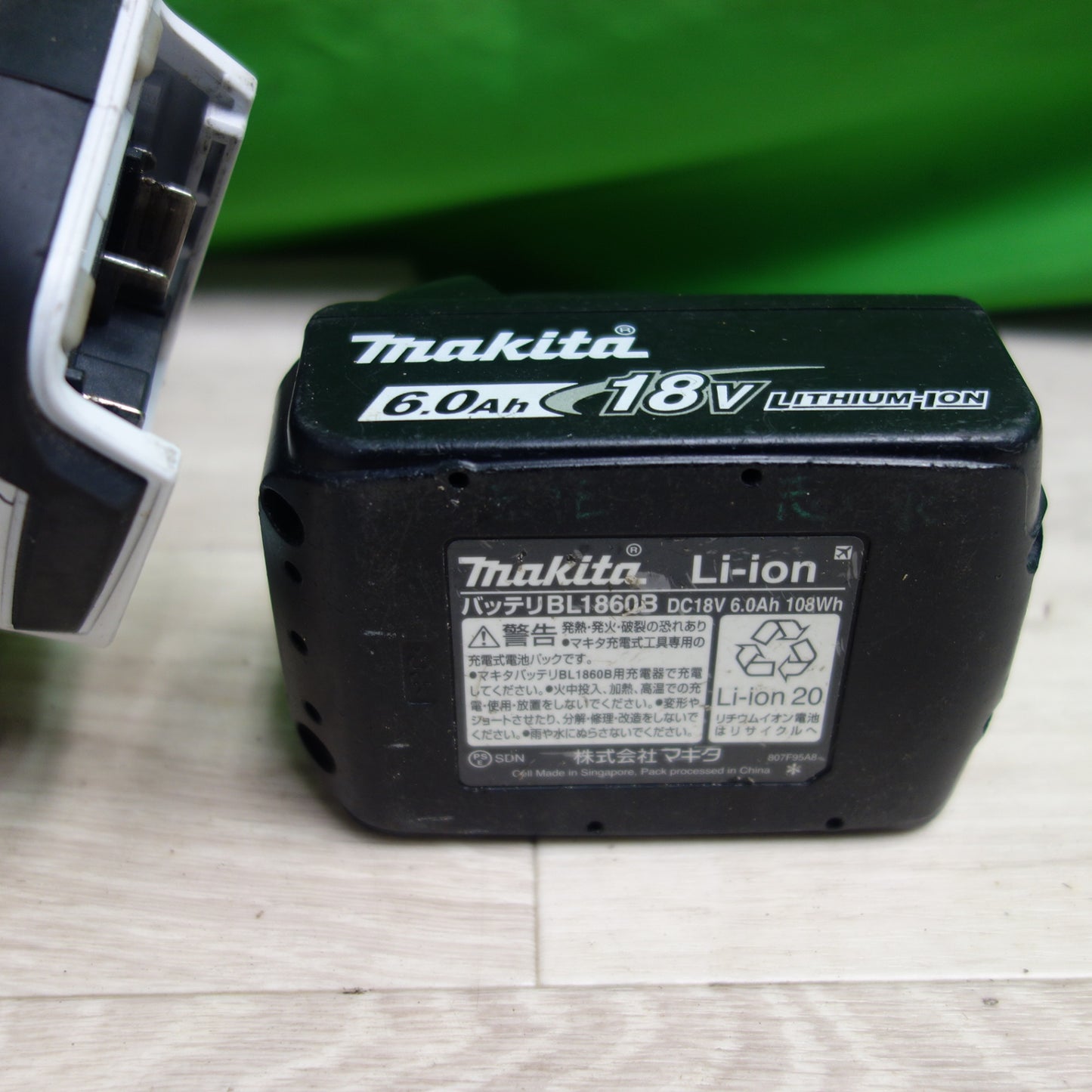 [送料無料] ☆マキタ 充電式 マルノコ HS630D 電動 工具 切断機 丸のこ 丸ノコ 丸鋸☆