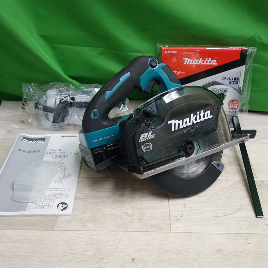 [送料無料] 付属品付き！キレイ☆マキタ 150mm 充電式 チップソーカッタ CS553D 電動 工具 切断機 makita☆