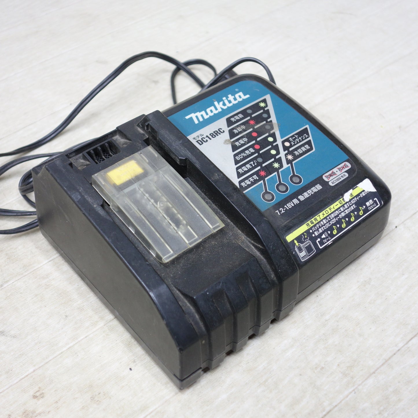 [送料無料] ◆makita マキタ 充電式インパクトドライバ TD134D 14.4V BL1430 バッテリー 充電器付き 電動工具◆