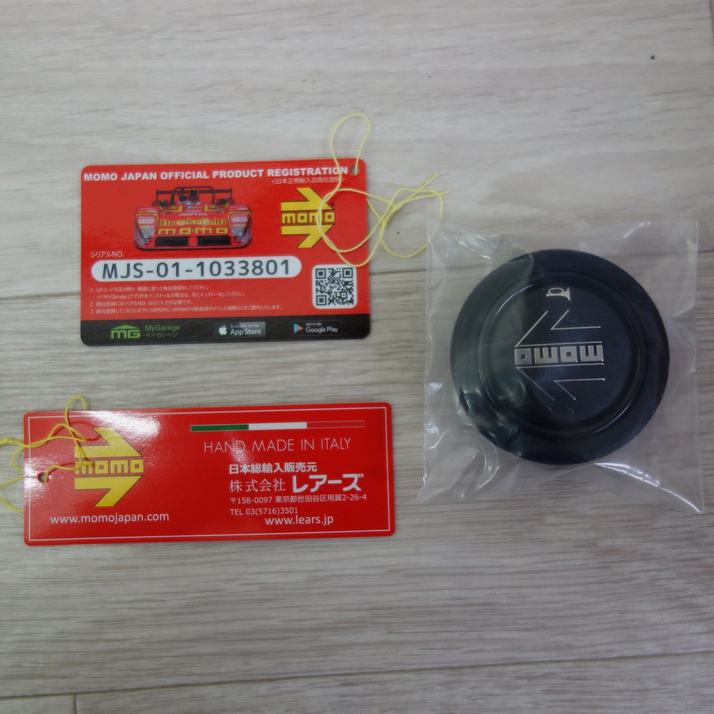 [送料無料] 美品☆MOMO モモ ステアリング ハンドル ヴェローチェ レーシング 35パイ BK V-1☆