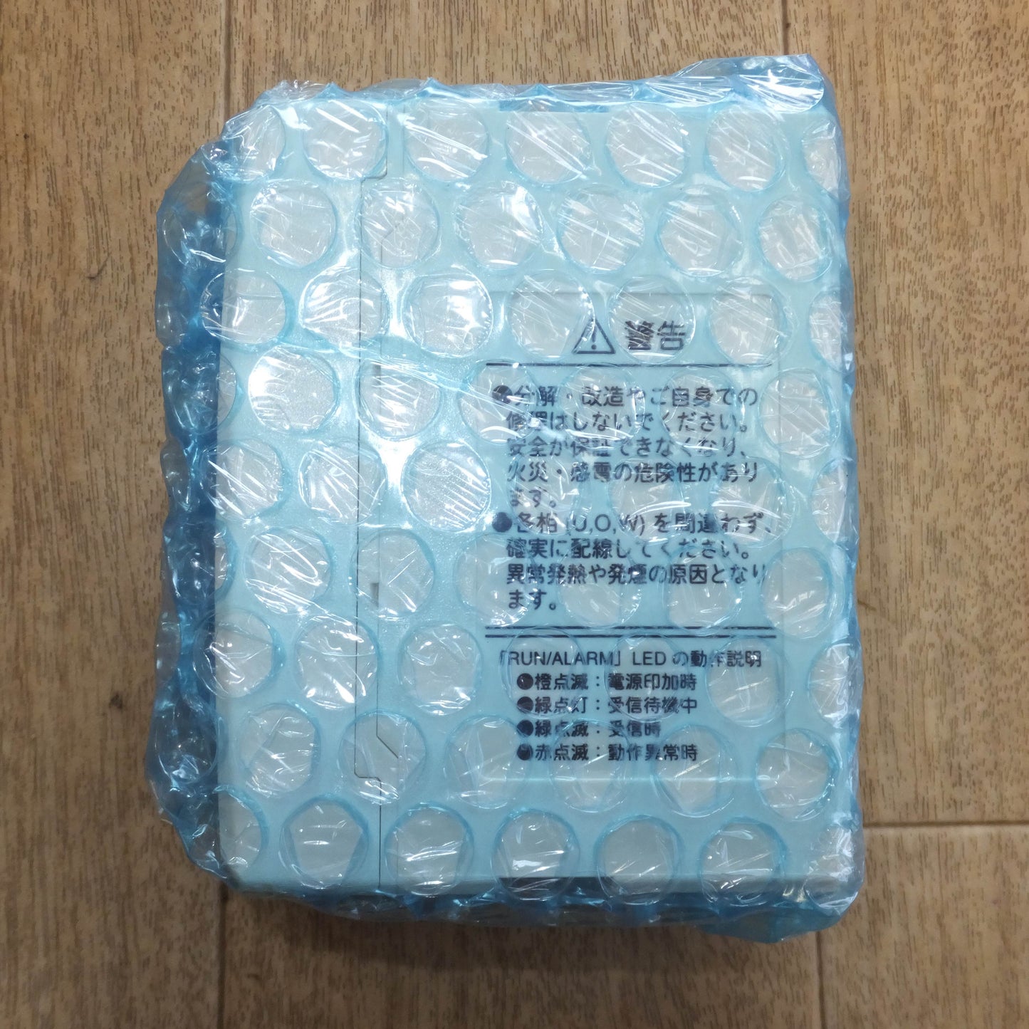 [送料無料]未使用★シャープ SHARP CTセンサーユニット JH-AS04　通信ケーブル JH-YS201　セット★