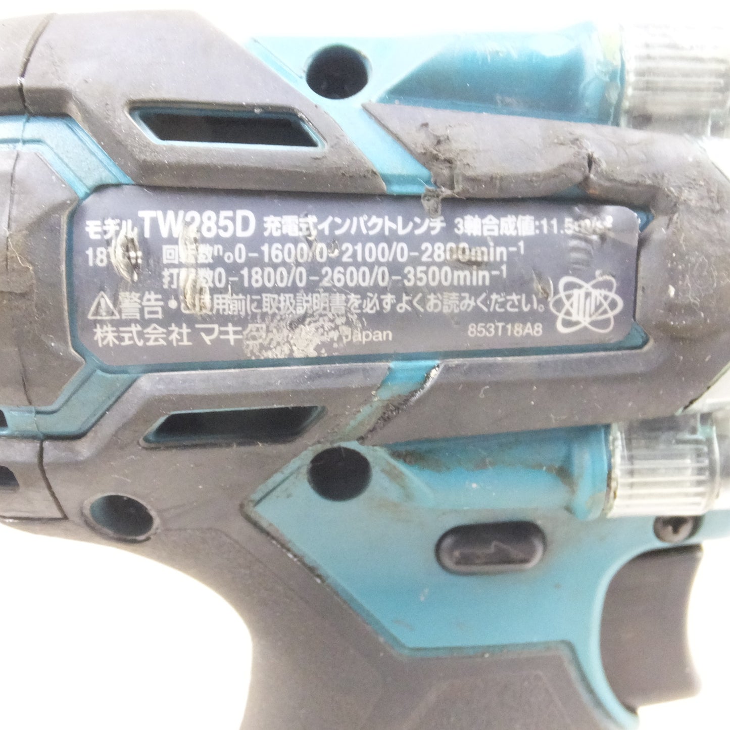 [送料無料] ◆makita マキタ 充電式インパクトレンチ TW285DRGX 18V バッテリー2個 充電器付き 電動工具◆