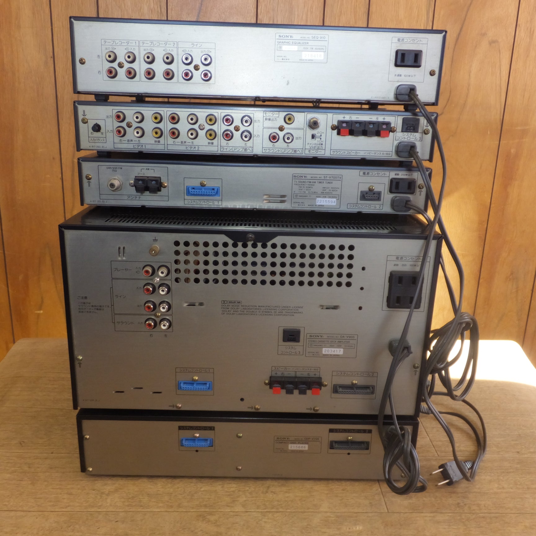 送料無料]現状品 ジャンク☆ソニー SONY システムコンポ セット LBT 