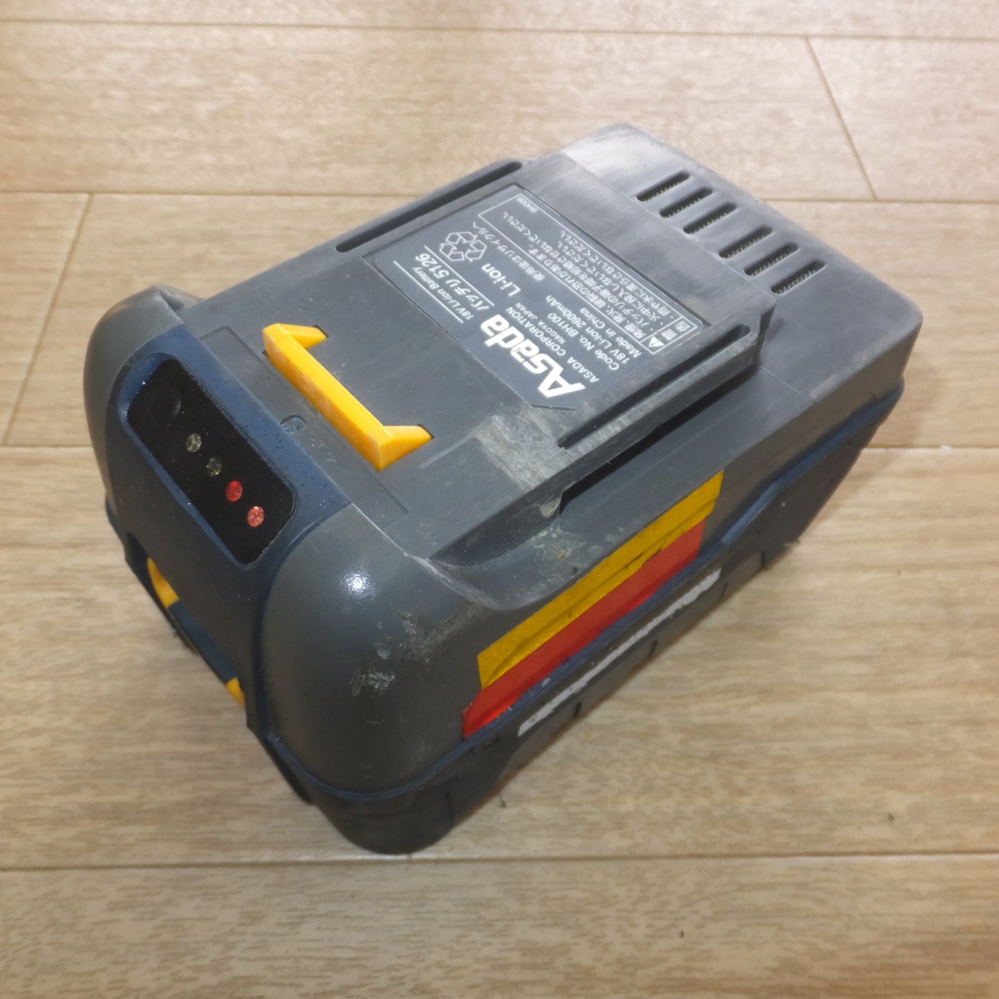 [送料無料] 現状品★アサダ Asada 充電式バンドソー Rechargeable BAND SAW H60 Eco★